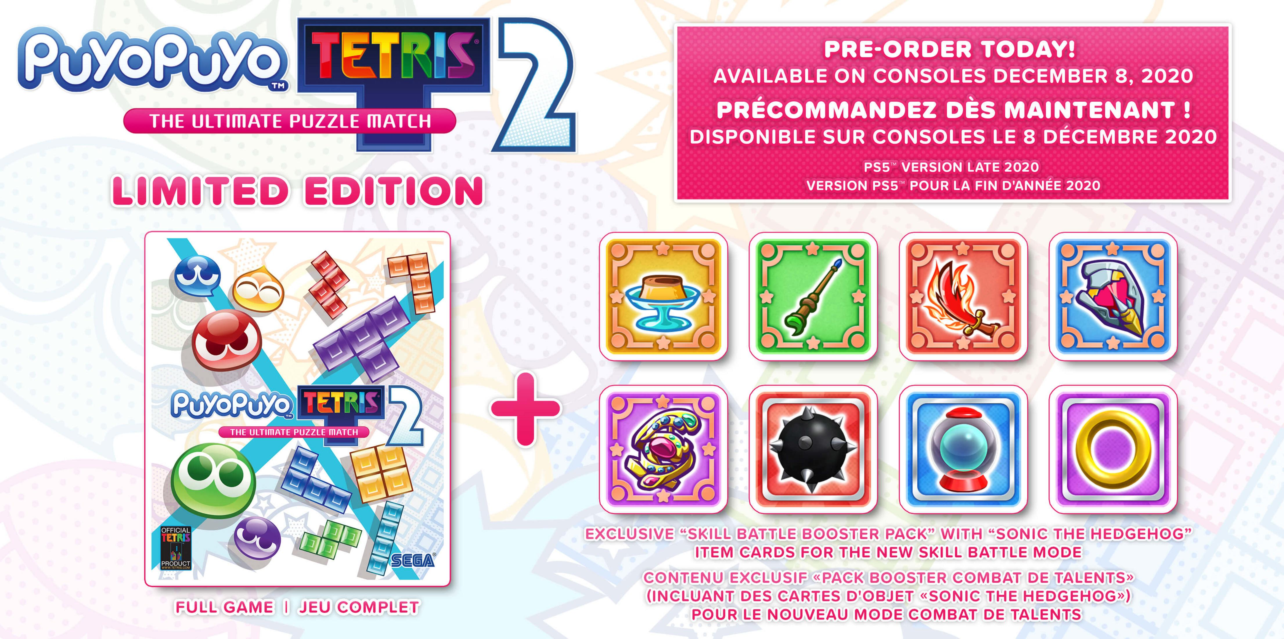 Copertina Limited Edition Puyopuyo Tetris 2 con icone e info preordine.
