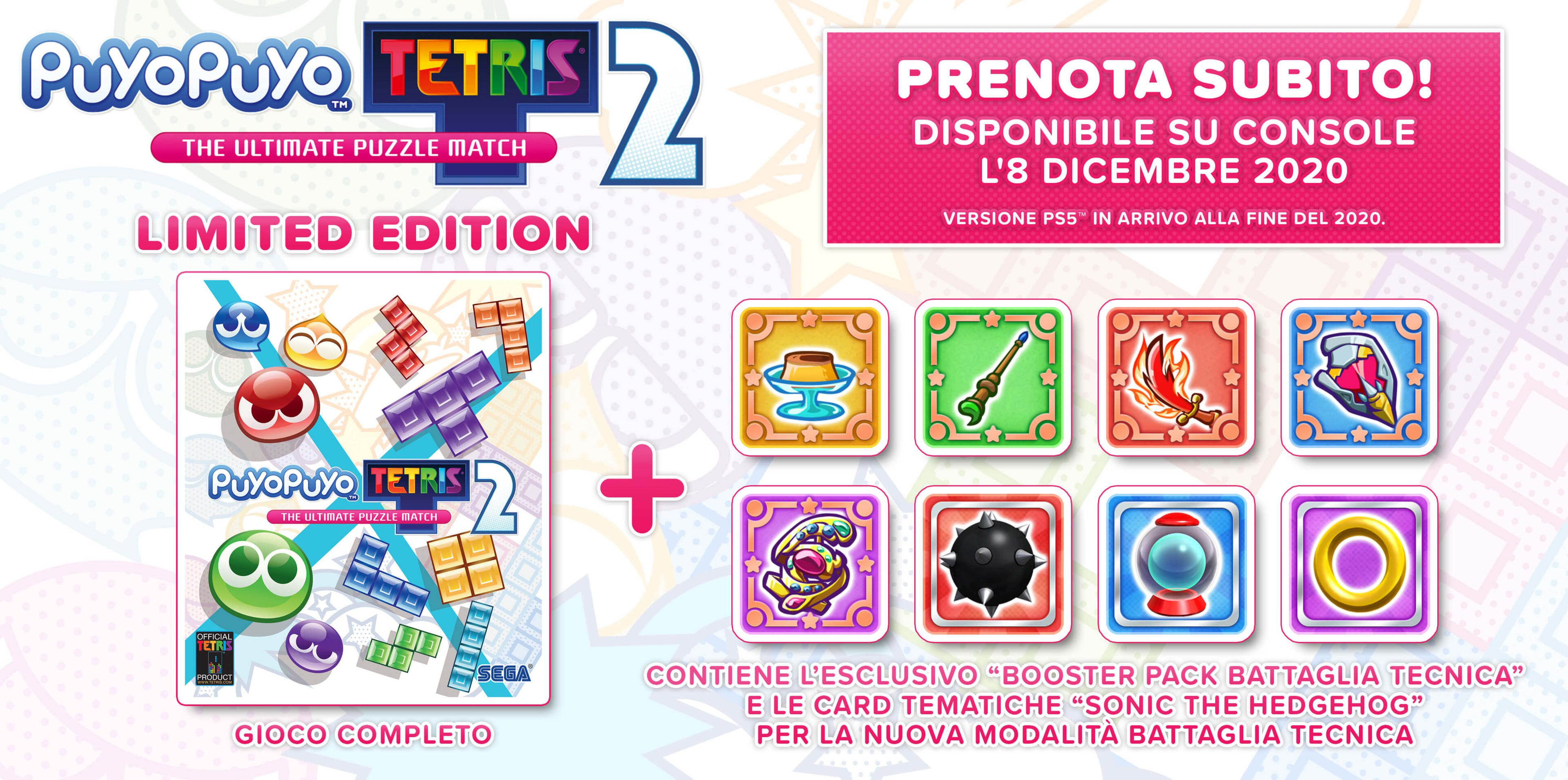 Puyo Puyo Tetris 2 Limited Edition: Copertina, icone e annuncio PS5.