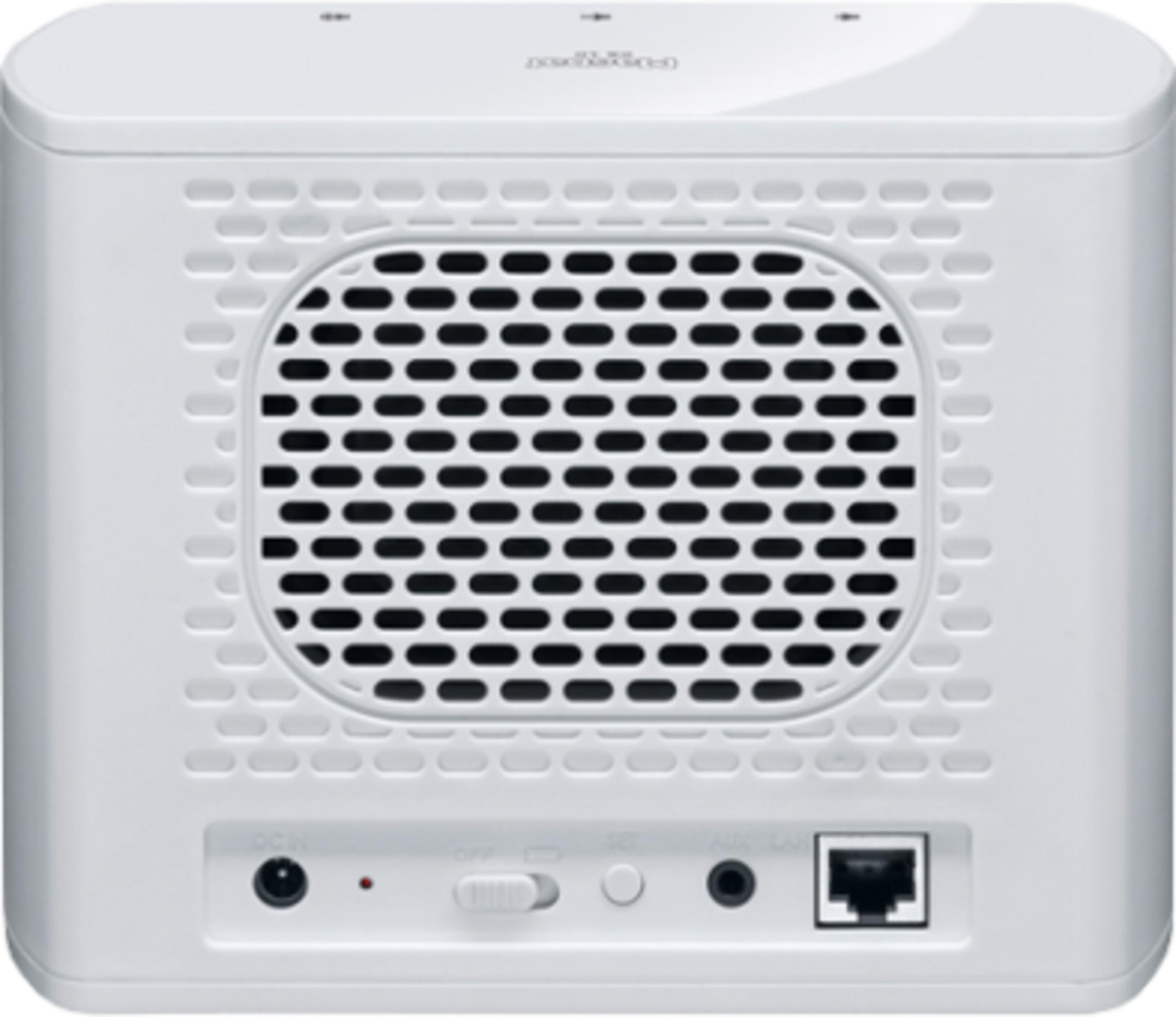 White box with vent grille, switch, buttons, and ports.