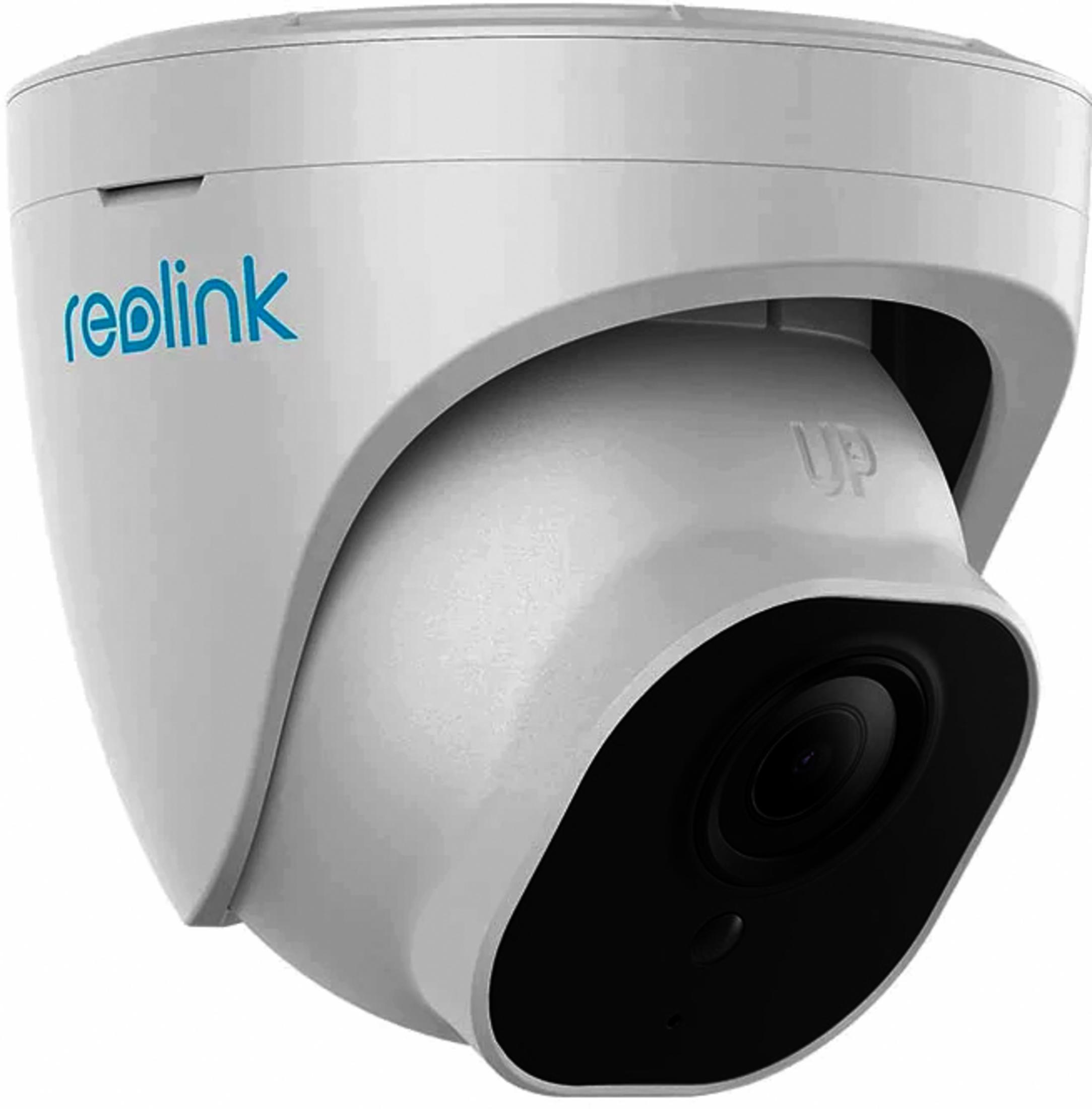 Telecamera di sicurezza Reolink bianca con obiettivo nero e logo blu. La telecamera è a cupola.