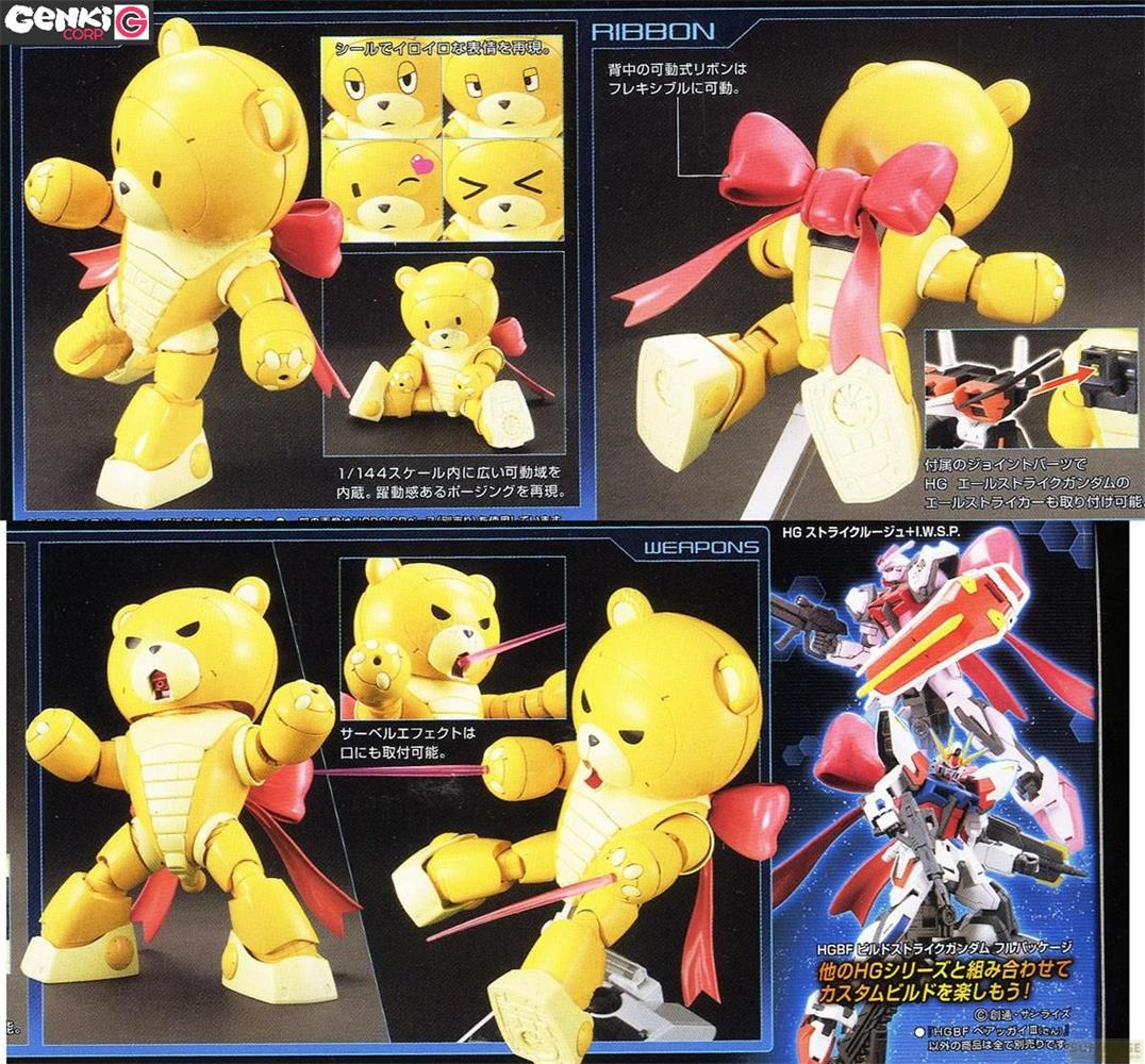 Gelber Teddybär-Roboter mit roten Schleifen, Waffen und Gundam-Modellen.
