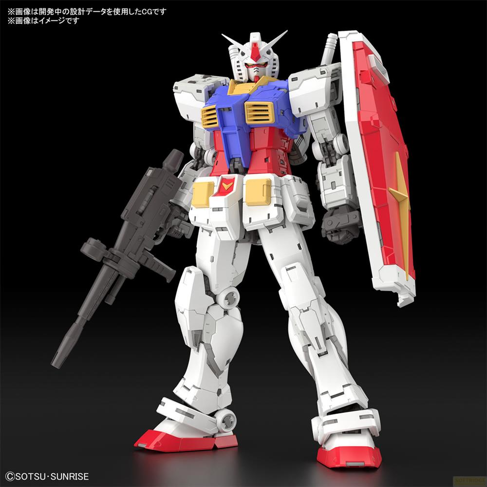 Ein weißer Gundam-Roboter mit rotem und blauem Brustpanzer und rotem Schild.