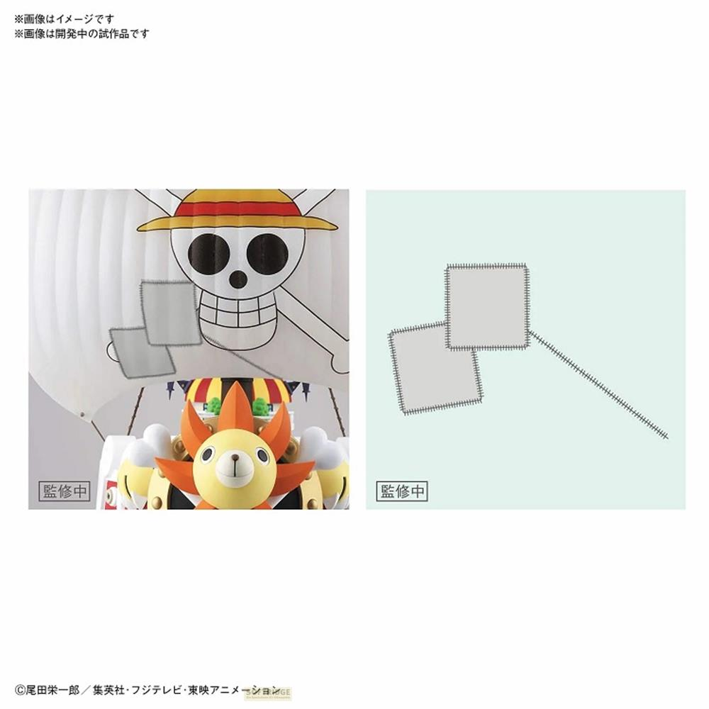 Ein Anime-Schiff mit einem Totenkopf-Segel und einem Löwen-Bug. Daneben sind zwei graue Quadrate.