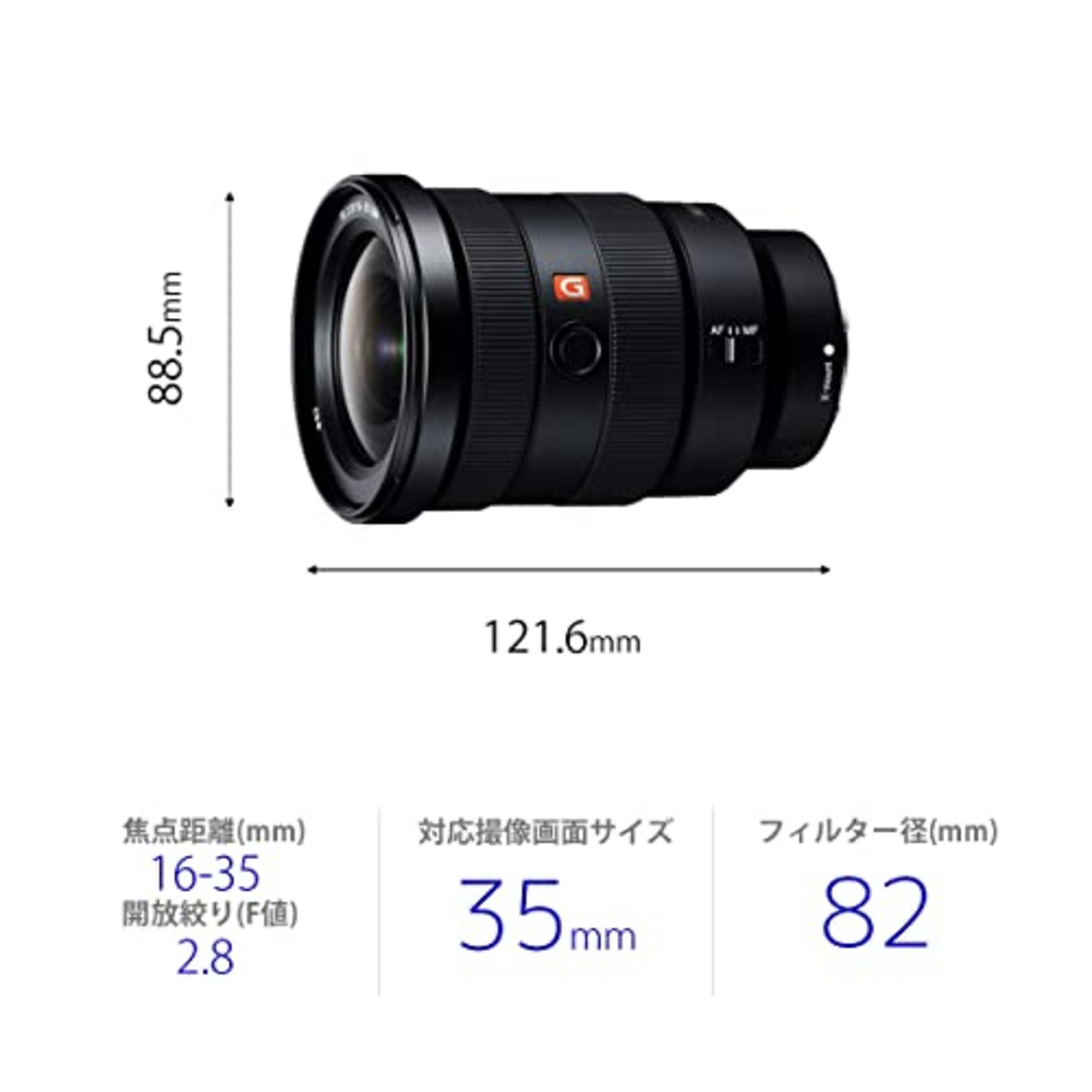Lente Sony: 88,5mm alto, 121,6mm largo. Zoom 16-35mm, f/2.8.