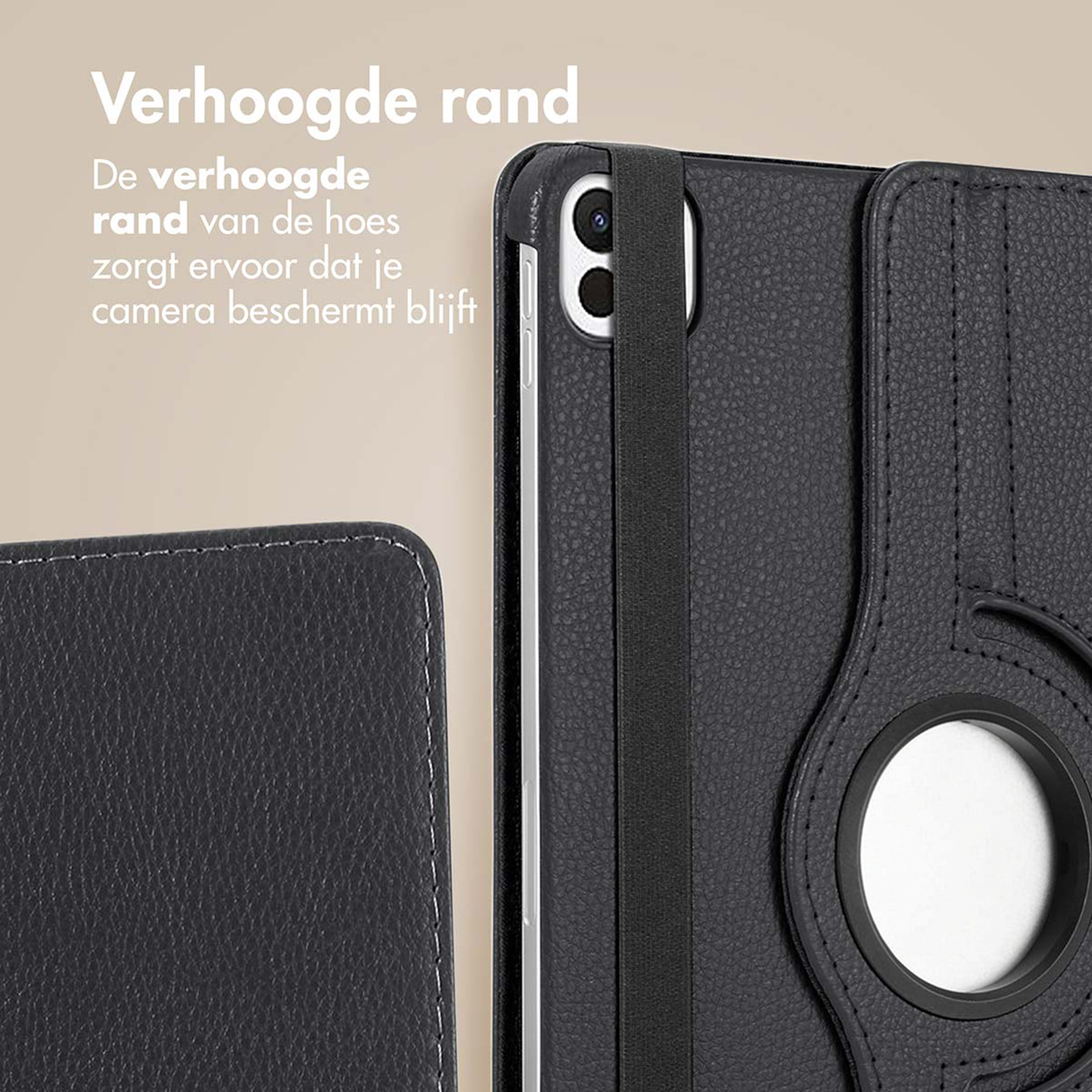Black tablet case with a raised edge to protect the camera.