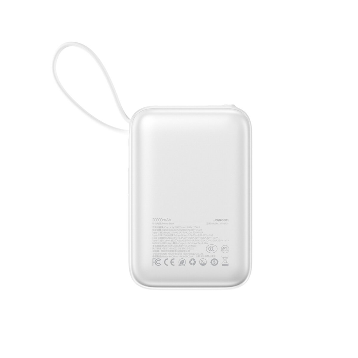 Ein weißes, rechteckiges Powerbank mit schwarzem Text und einem weißen Lanyard.