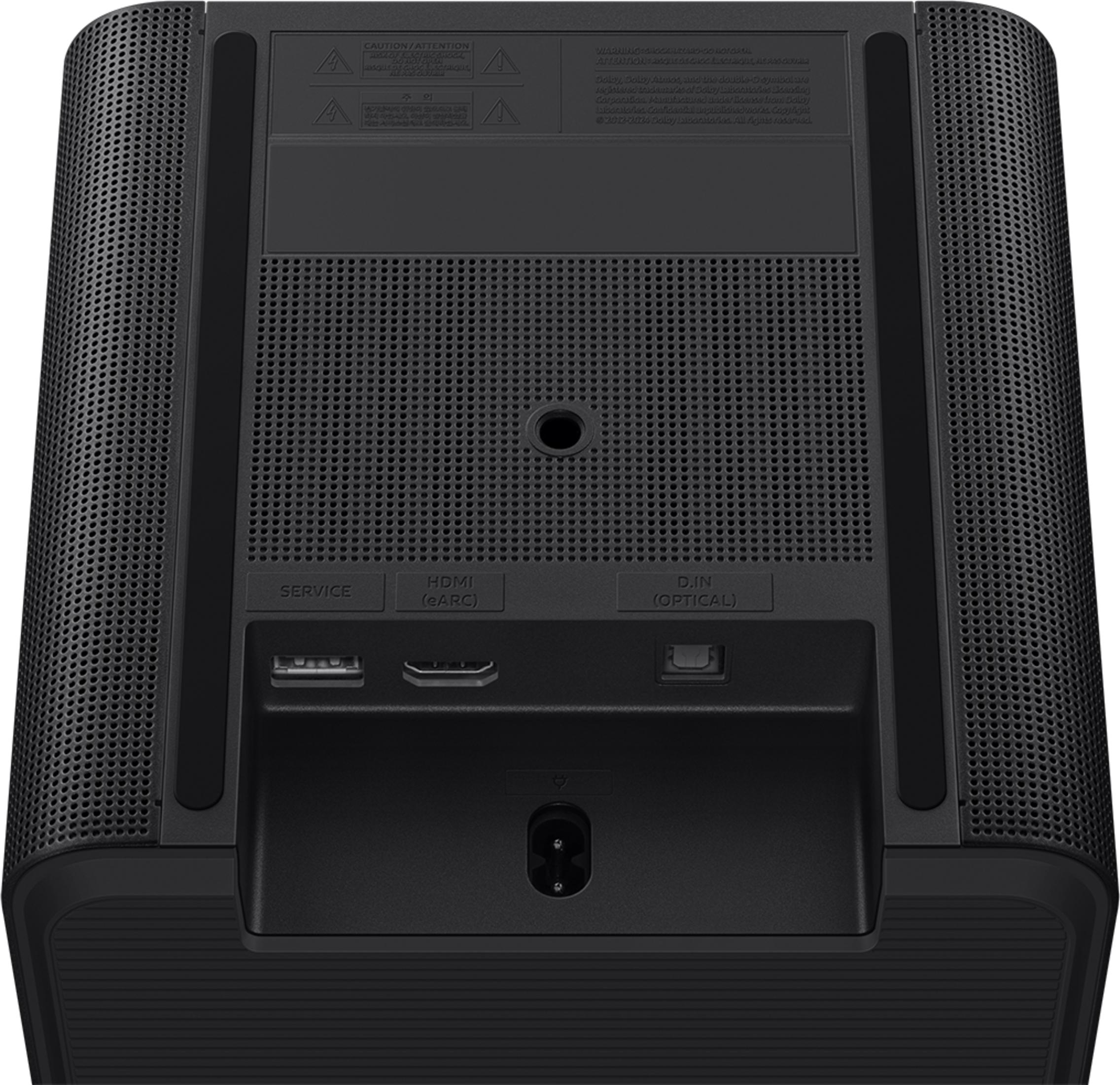 Rückseite eines schwarzen Geräts mit Anschlüssen: Service, HDMI (eARC), D.IN (OPTICAL).