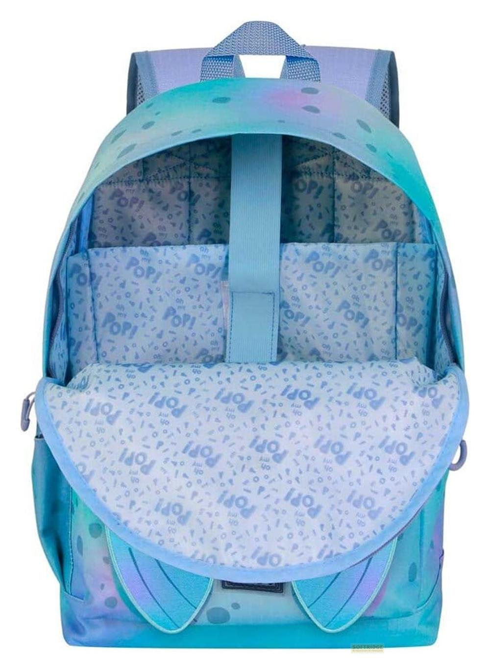 Una mochila azul abierta con un patrón colorido en el interior.