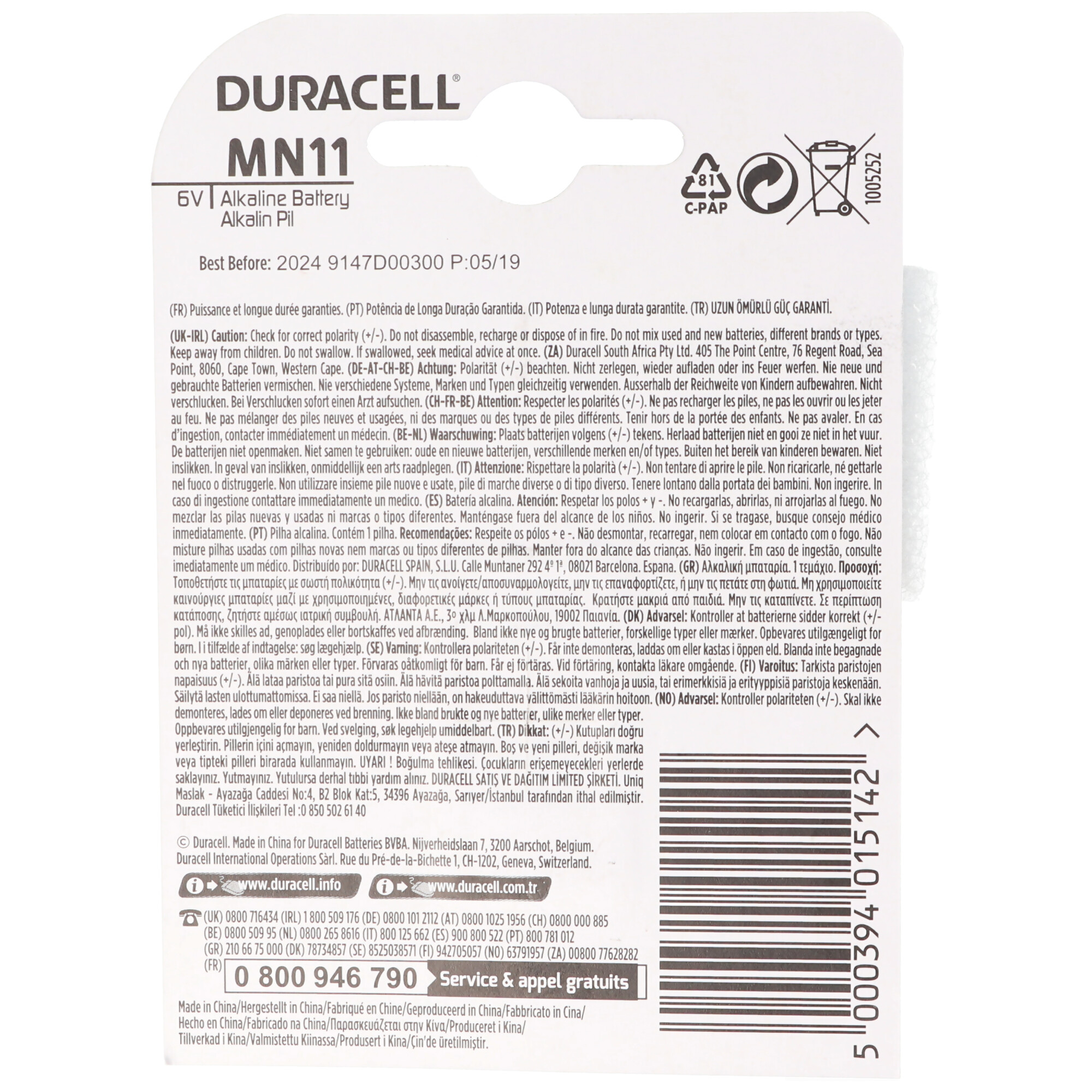 Duracell MN11 6V Alkali-Batterie. Best Before: 2024. Symbole für Recycling und Entsorgung.