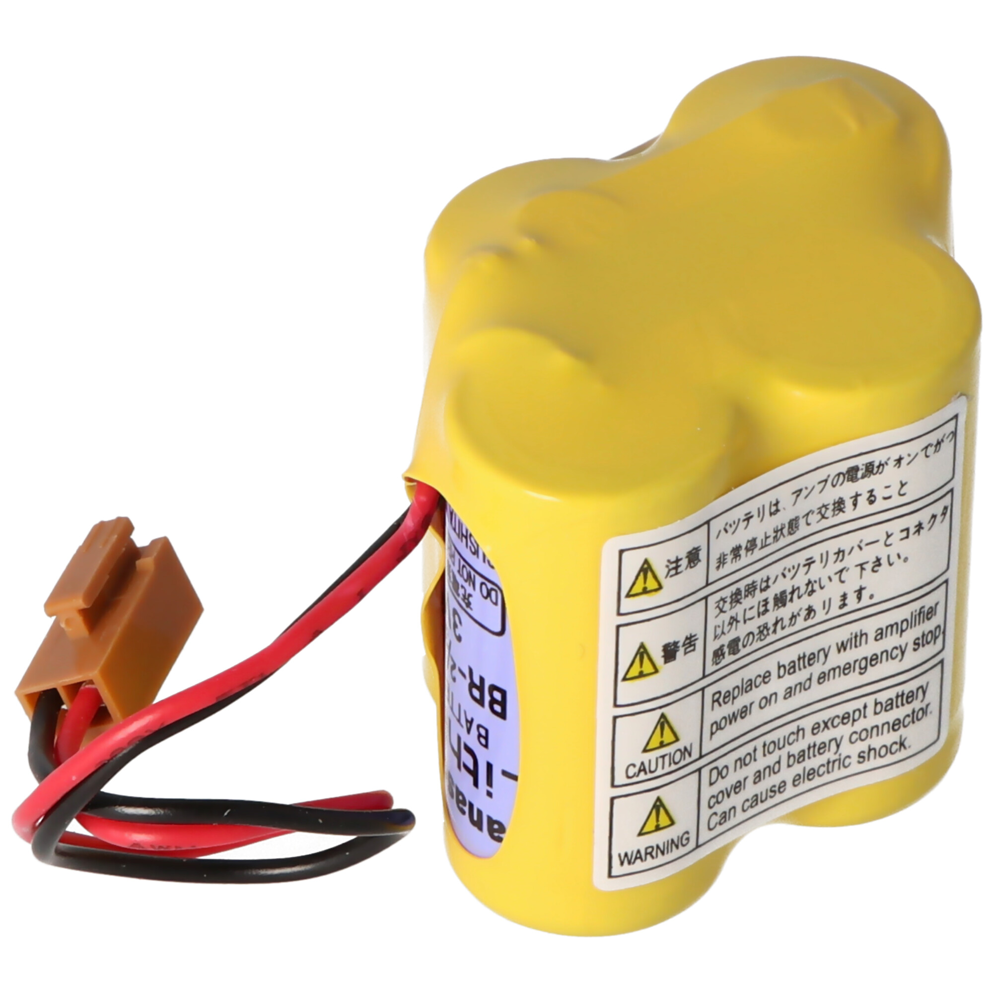 Gelber Akku mit braunem Stecker und roten/schwarzen Kabeln. Warnhinweise auf Etikett.