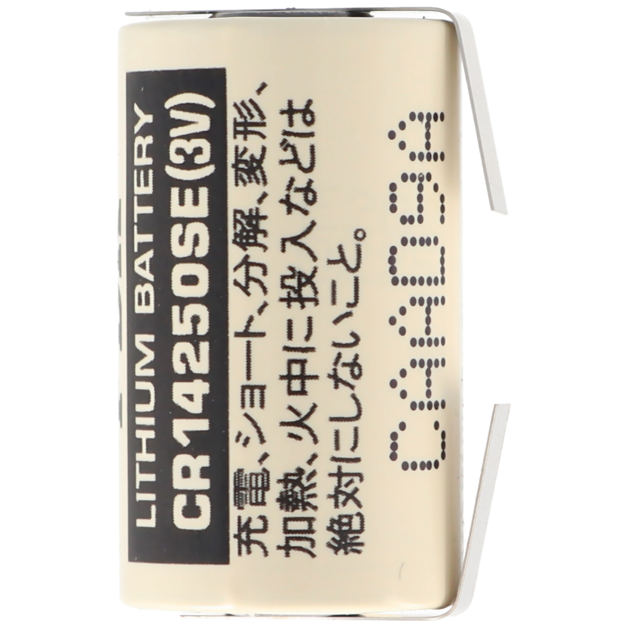 Una batteria al litio CR14250SE (3V) con testo di avvertenza in giapponese.