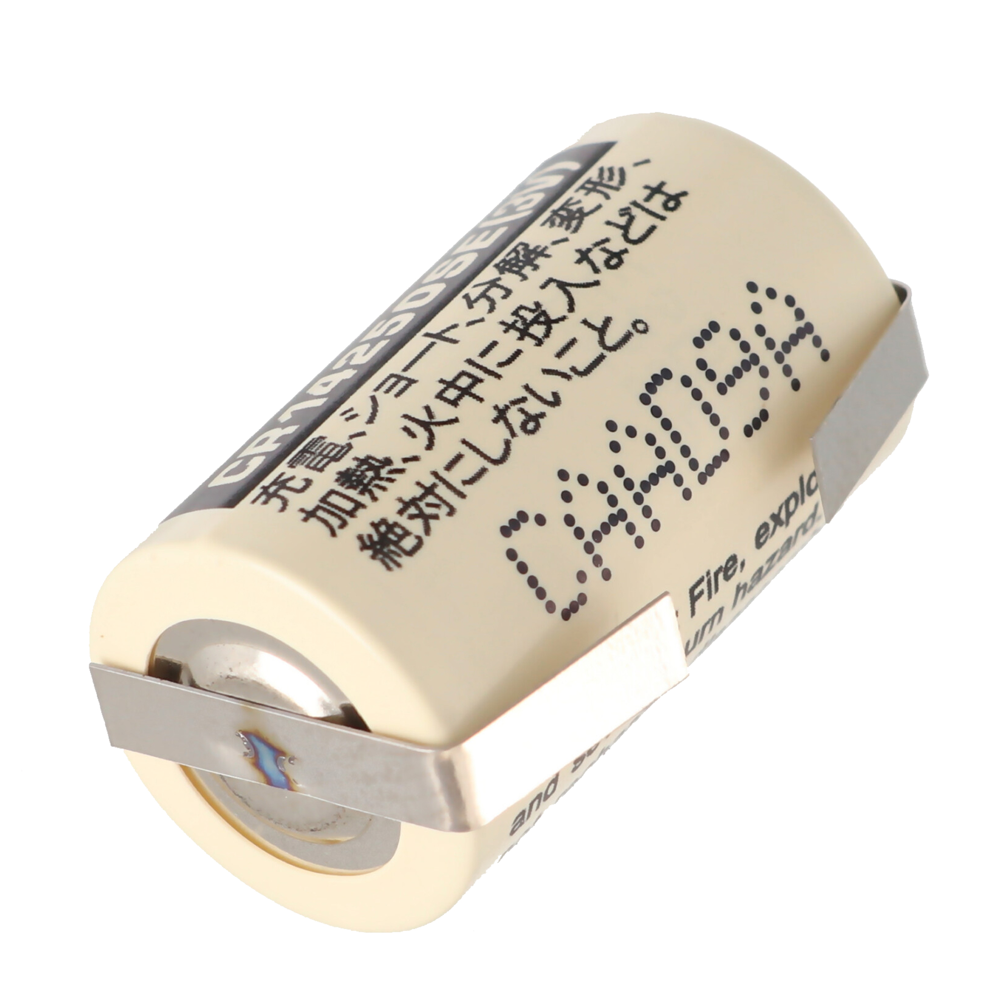 Una batteria color crema con testo nero e un supporto metallico.