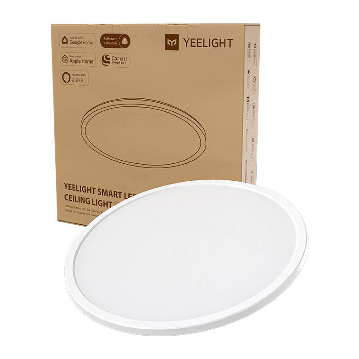Biała lampa sufitowa Yeelight przed pudełkiem z logo Google Home, Apple Home, Alexa i Alice.
