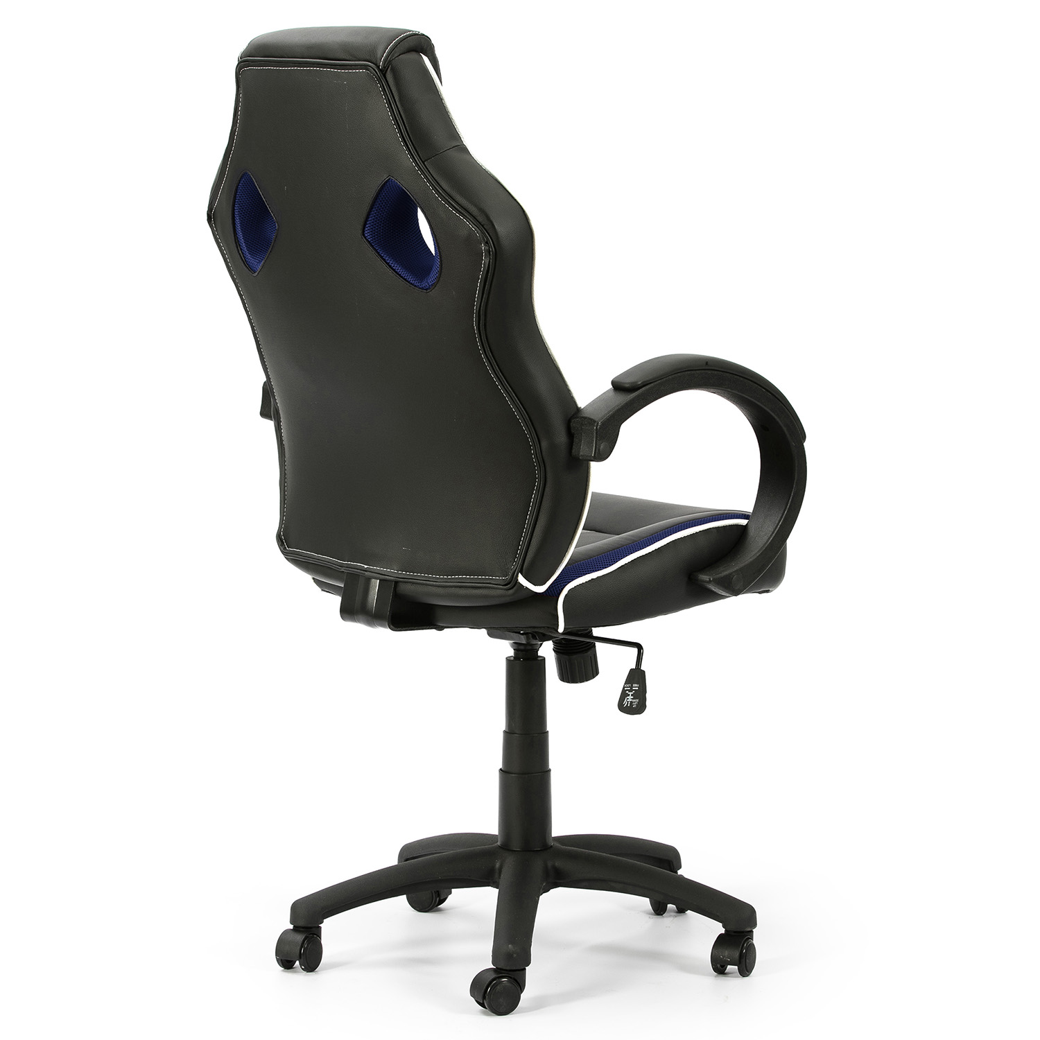 Silla de oficina negra con costuras blancas y detalles azules, vista desde atrás.