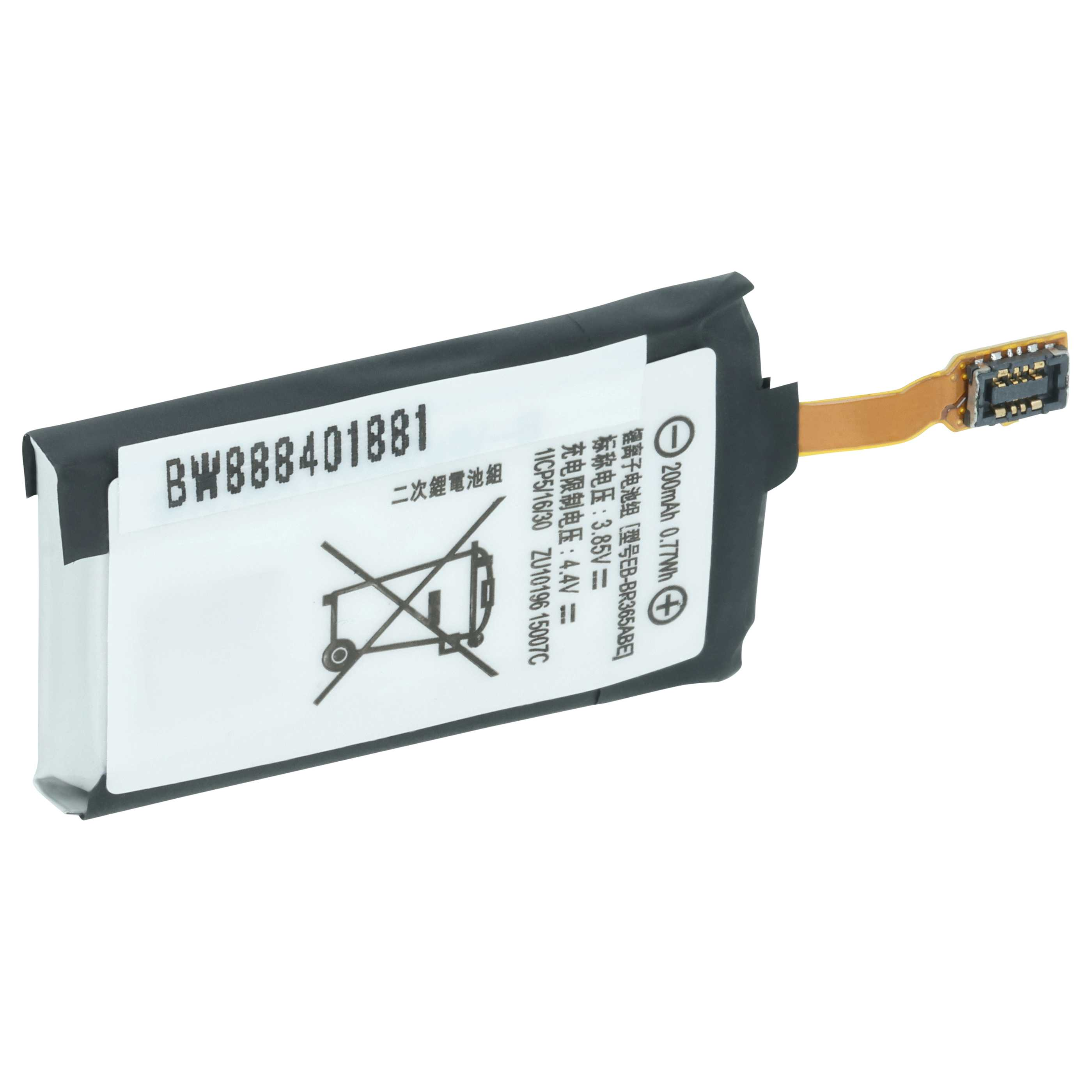 Ein schwarzer Akku mit weißem Etikett, Modell BW888401881, 200mAh, 3.85V.