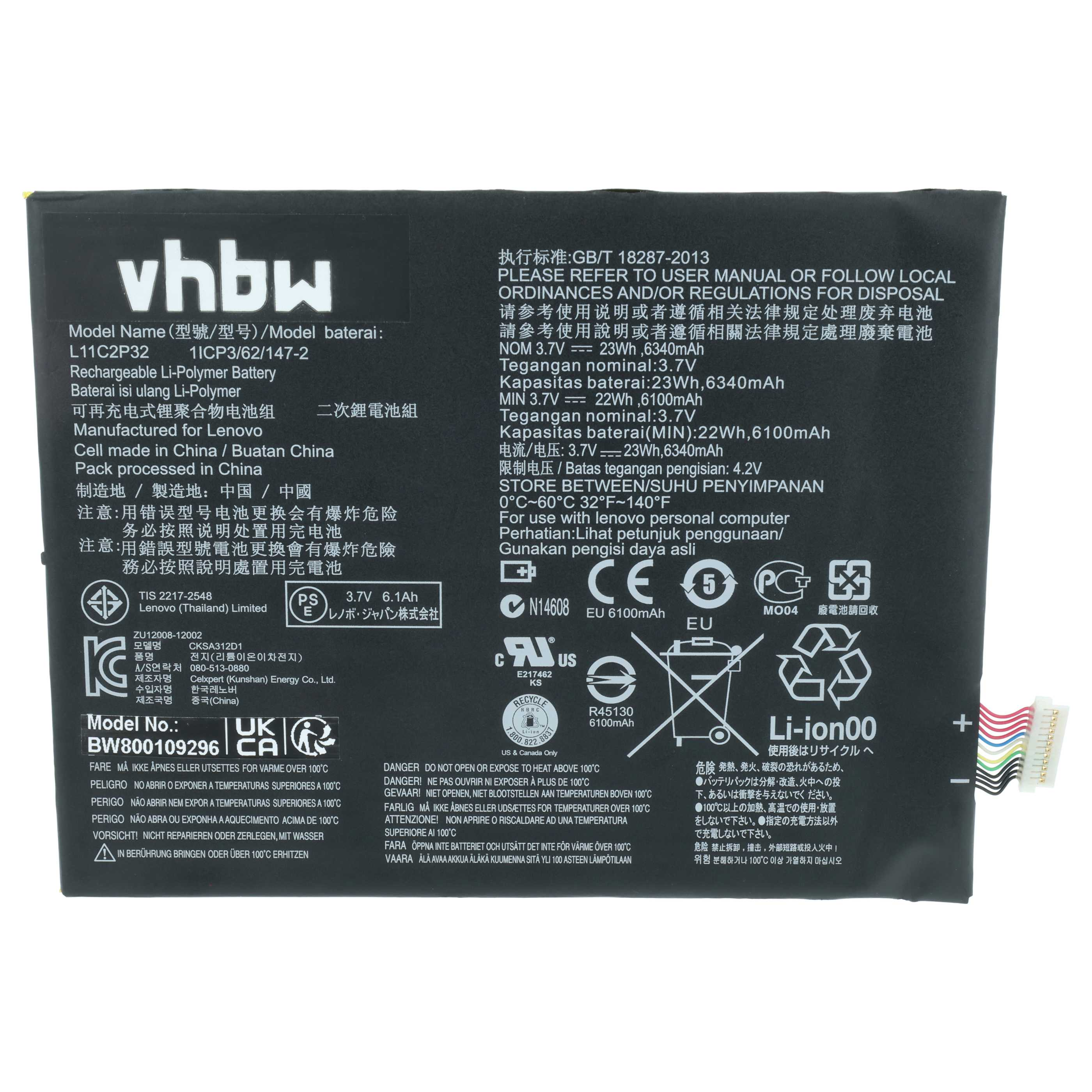 Schwarzer Li-Polymer-Akku mit weißer Beschriftung und farbigem Kabelstecker.