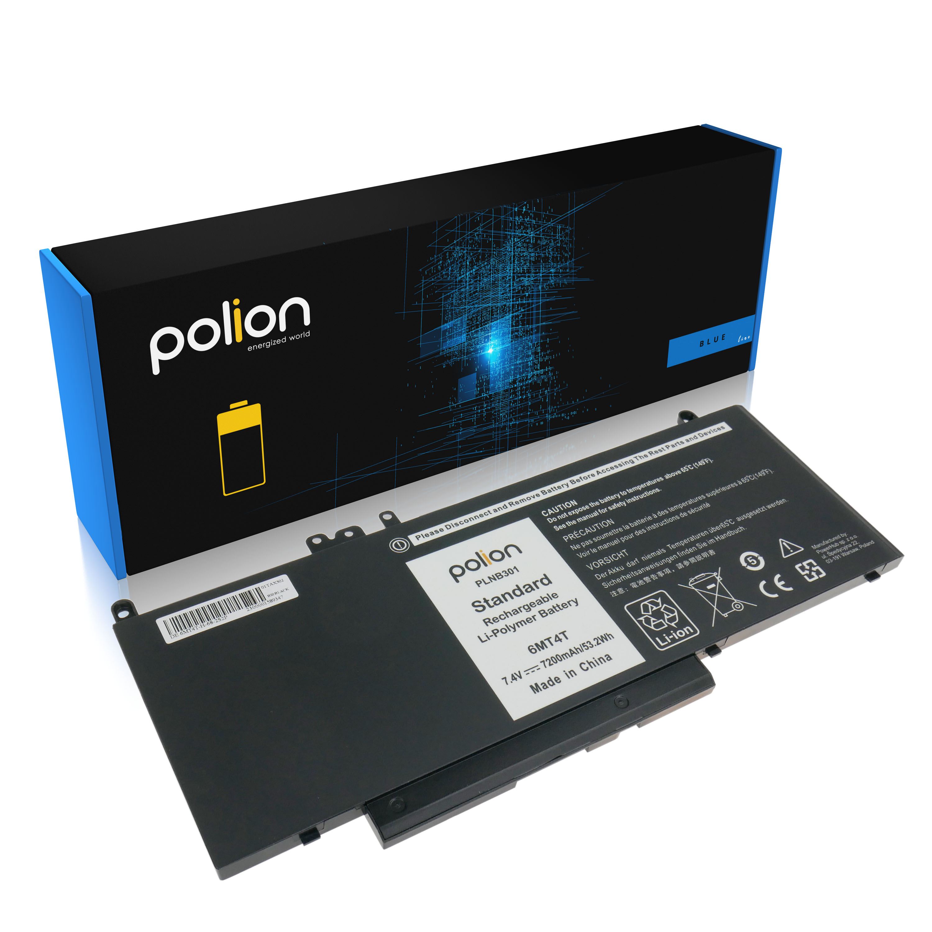 Bateria Polion Li-Polimer, 7200mAh, 7.4V, na czarnym pudełku z niebieskimi akcentami.