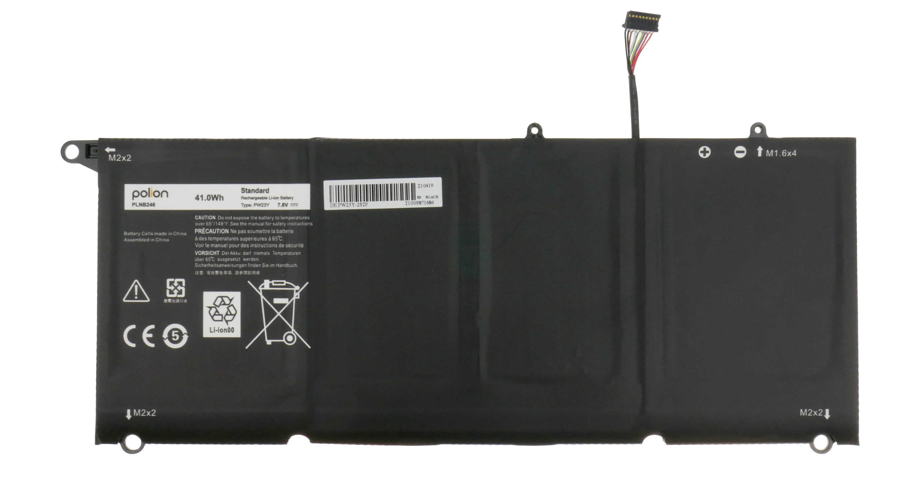 Czarna bateria do laptopa z kablem i etykietami.