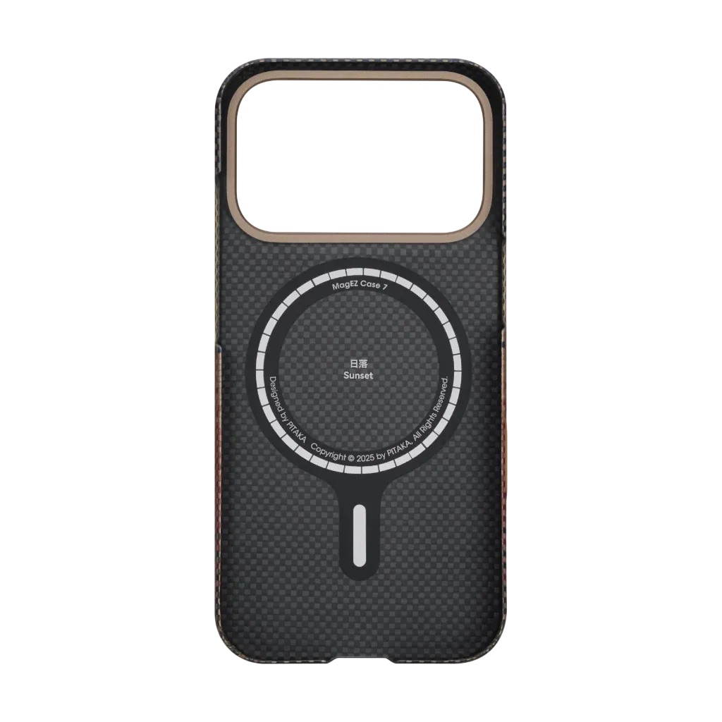 Cover nera per telefono con MagEZ Case 7 e logo del tramonto.
