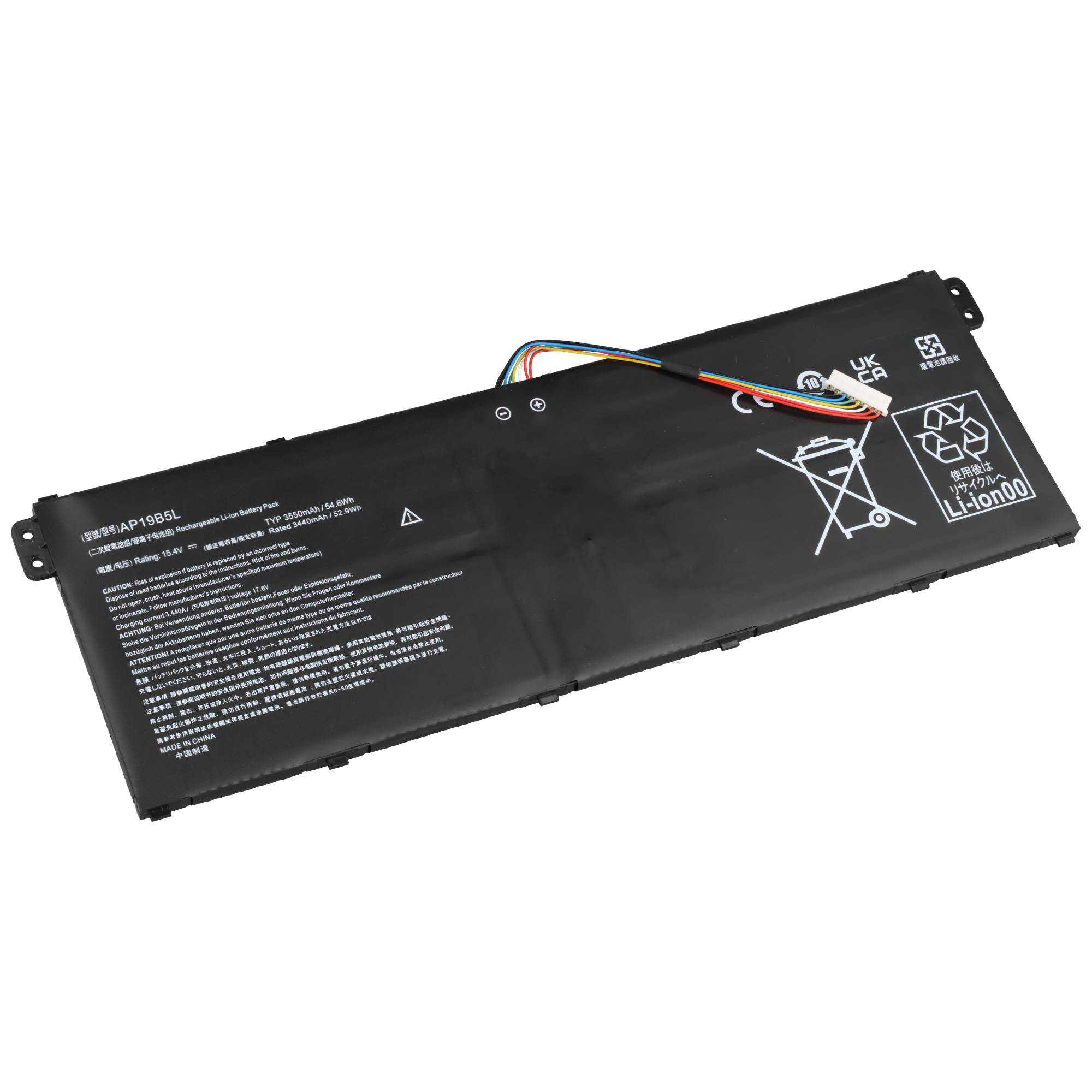 Schwarzer Laptop-Akku mit Kabeln und Warnsymbolen. Beschriftung auf Chinesisch und Englisch.