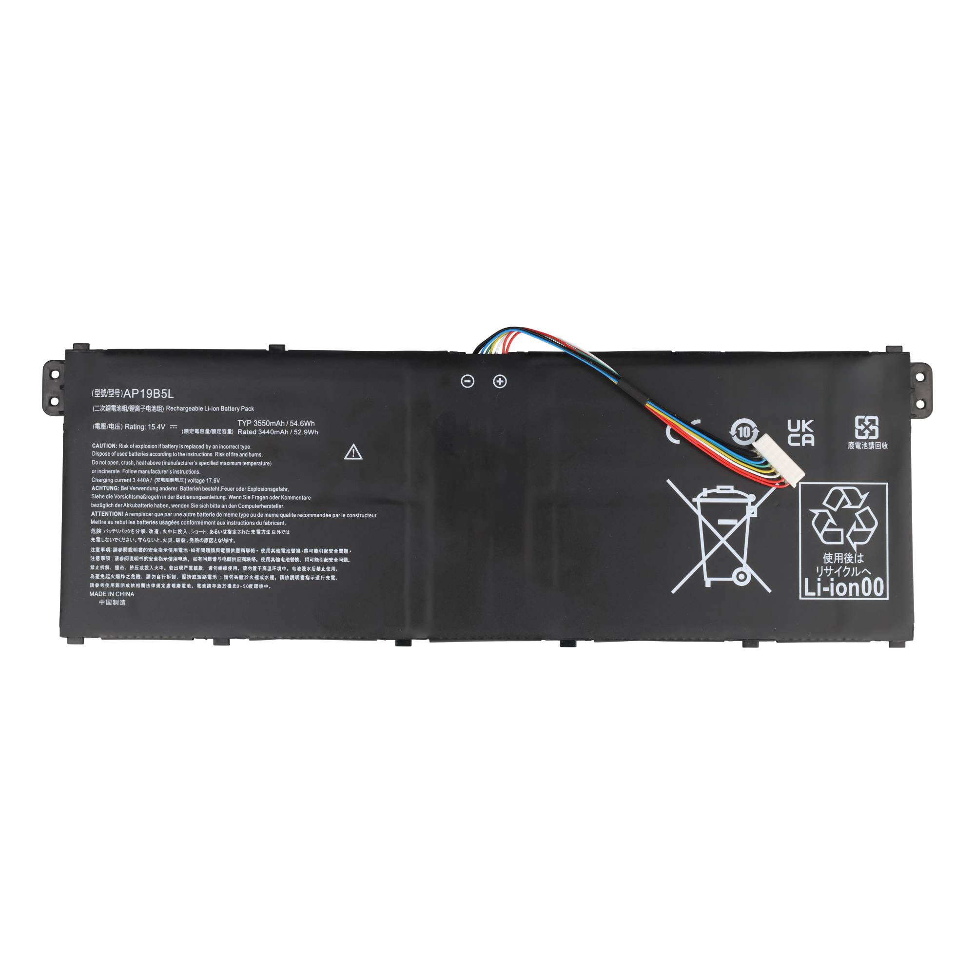 Schwarzer Laptop-Akku mit Kabeln, Beschriftungen und Recycling-Symbolen.