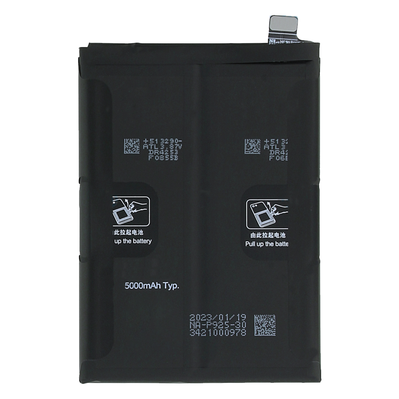 Batteria nera da 5000mAh con istruzioni e data stampate.