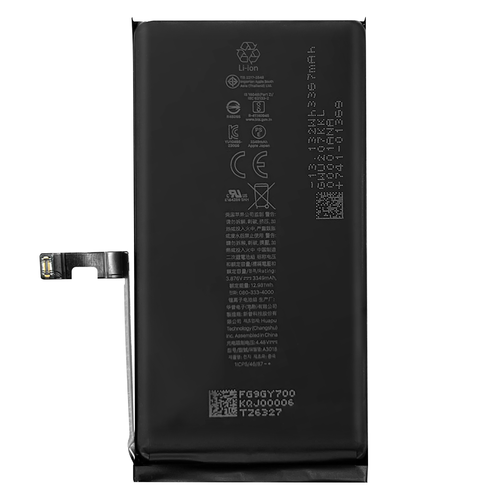 Batteria nera agli ioni di litio con testo e connettore cavo a sinistra.