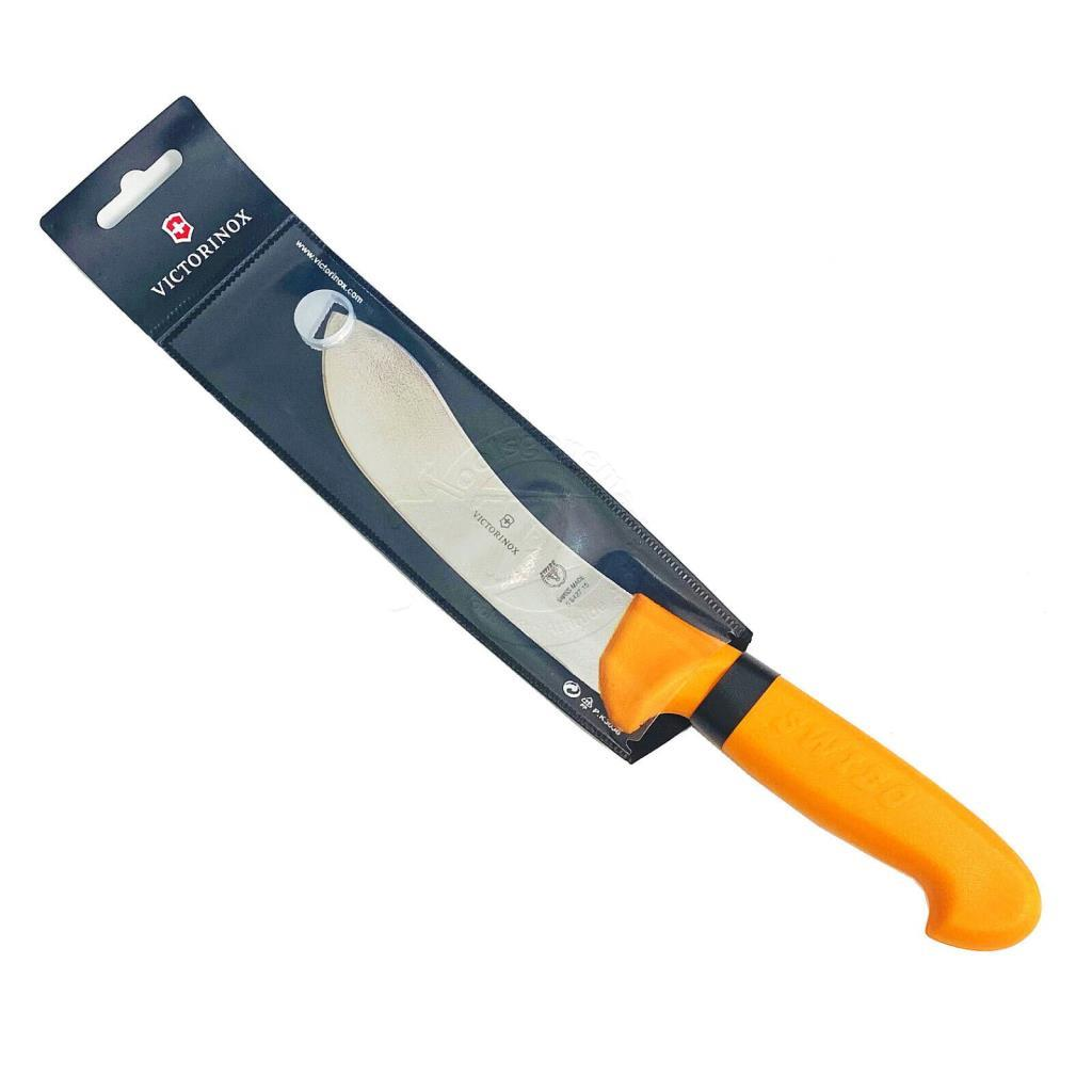 Victorinox bıçağı turuncu saplı ve blister ambalajda bıçak koruyuculu.