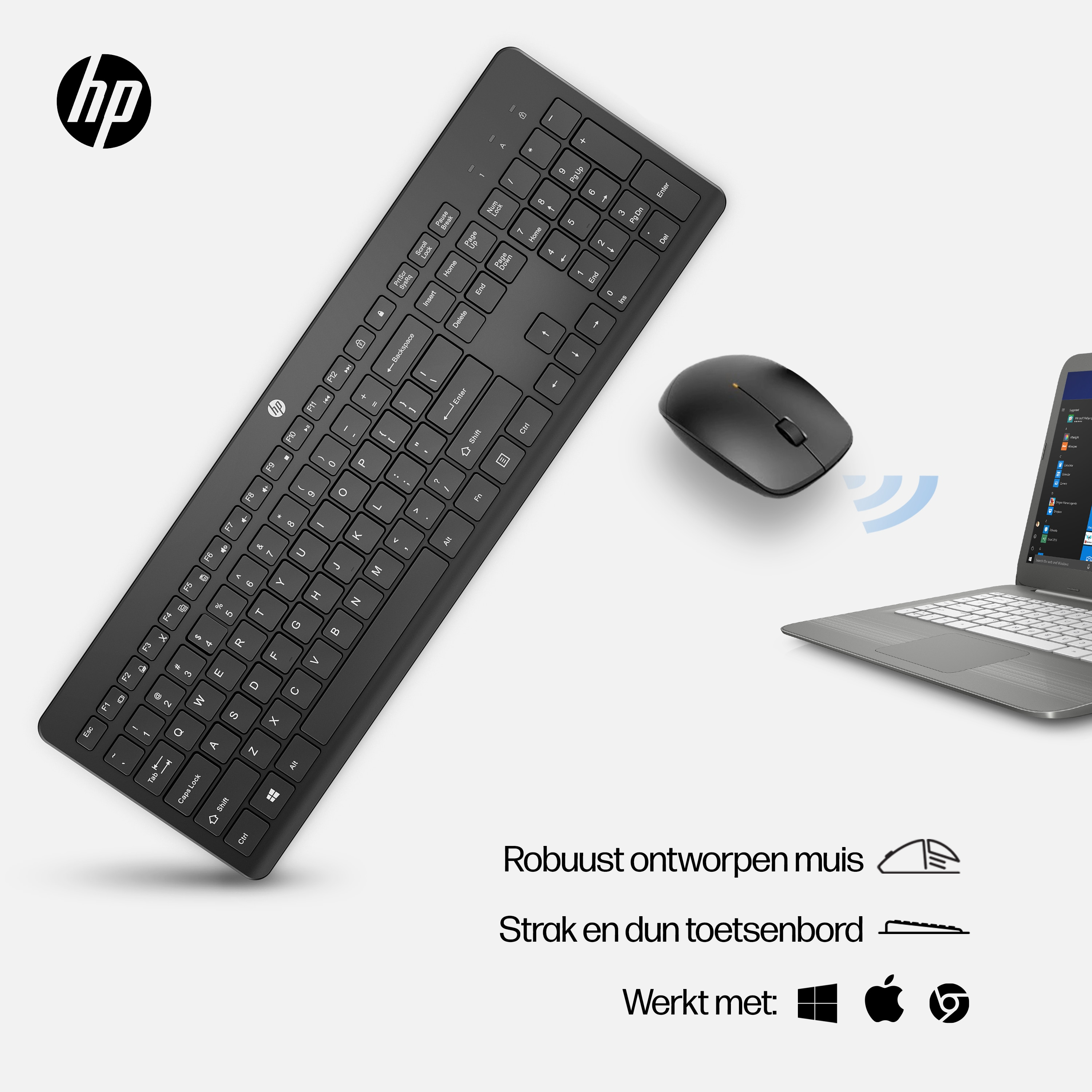 Black HP keyboard and mouse next to a laptop showing Windows operating system.