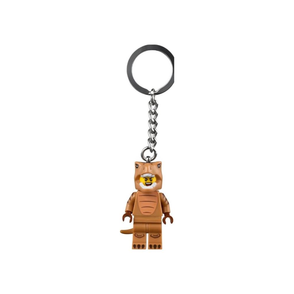 Ein brauner Lego-Schlüsselanhänger mit Dinosaurier-Kostüm und silberner Kette.