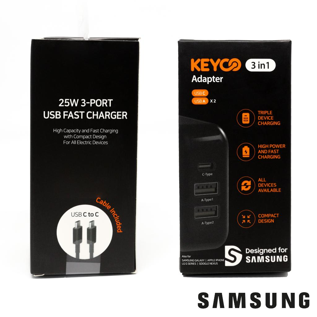 İki siyah kutu: biri 25W 3 portlu USB hızlı şarj cihazı için, diğeri KEYCO 3'ü 1 arada adaptör için.
