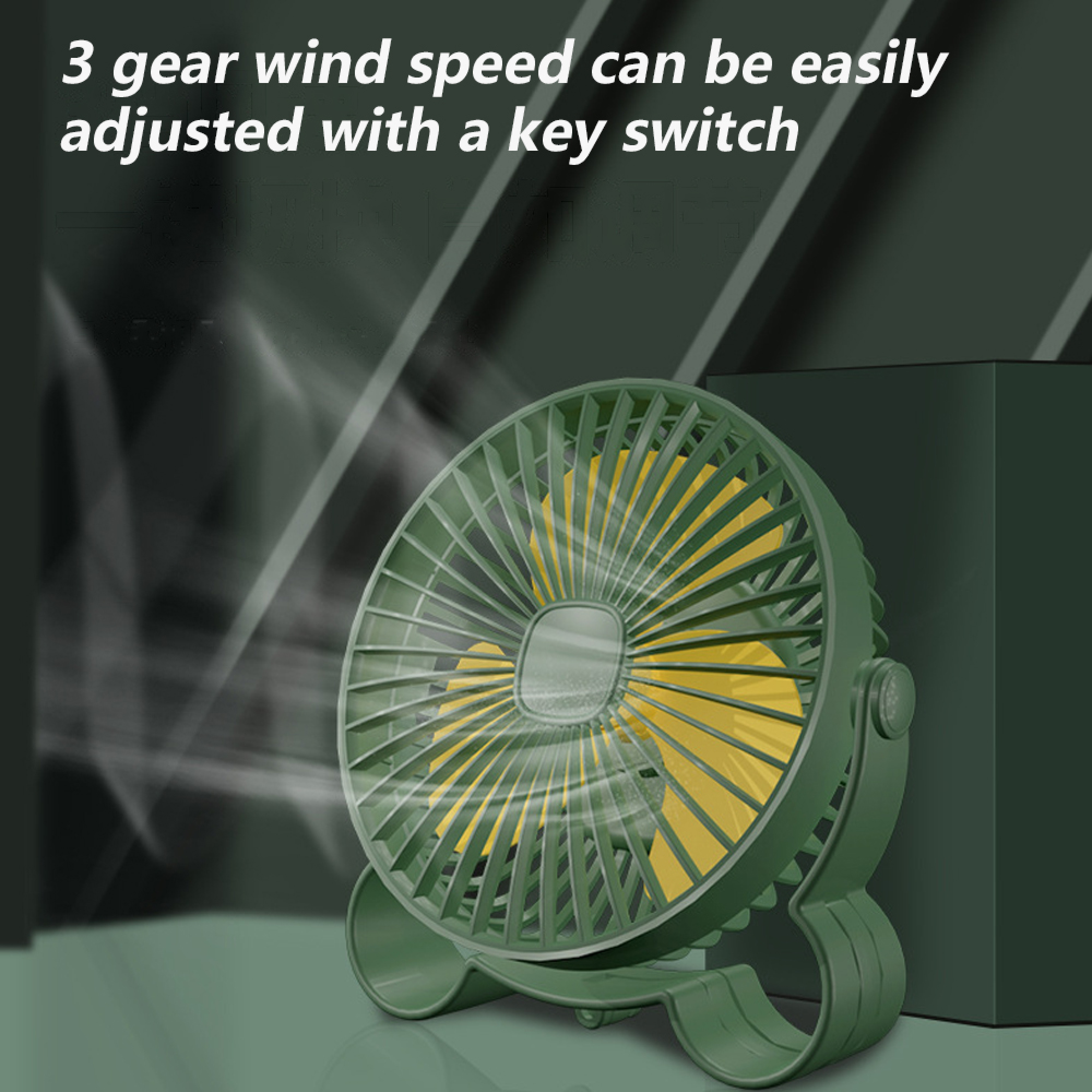 Ein grüner Ventilator mit gelben Rotorblättern steht vor einem dunklen Hintergrund.
