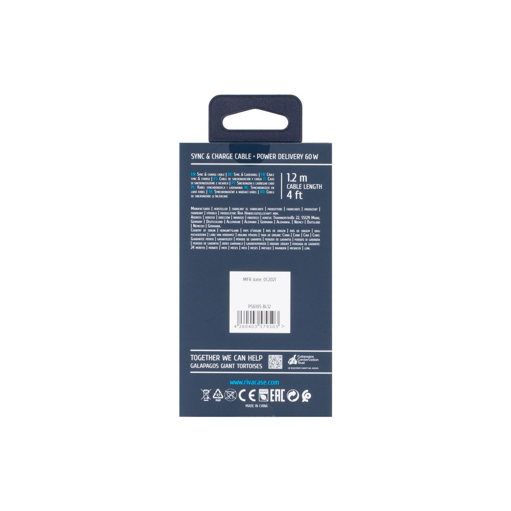 Packaging for a 1.2m USB-C cable with 60W power delivery.