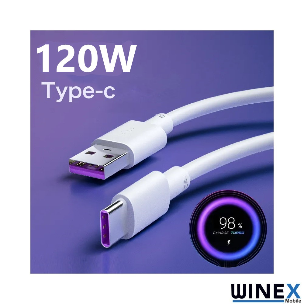 USB-A ve USB-C konektörlü beyaz bir USB-C kablosu.