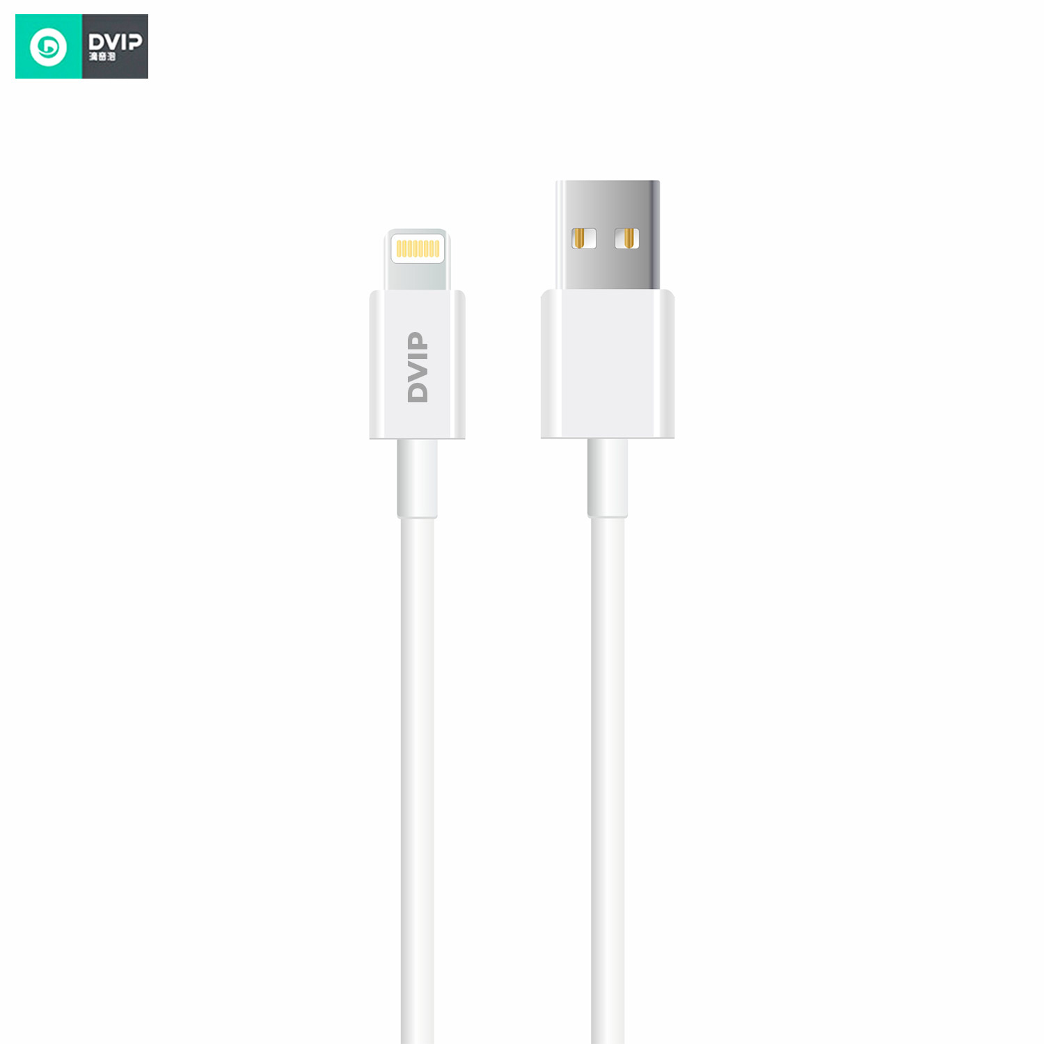 Gümüş konektörlü, DVIP logolu beyaz USB - Lightning kablosu.