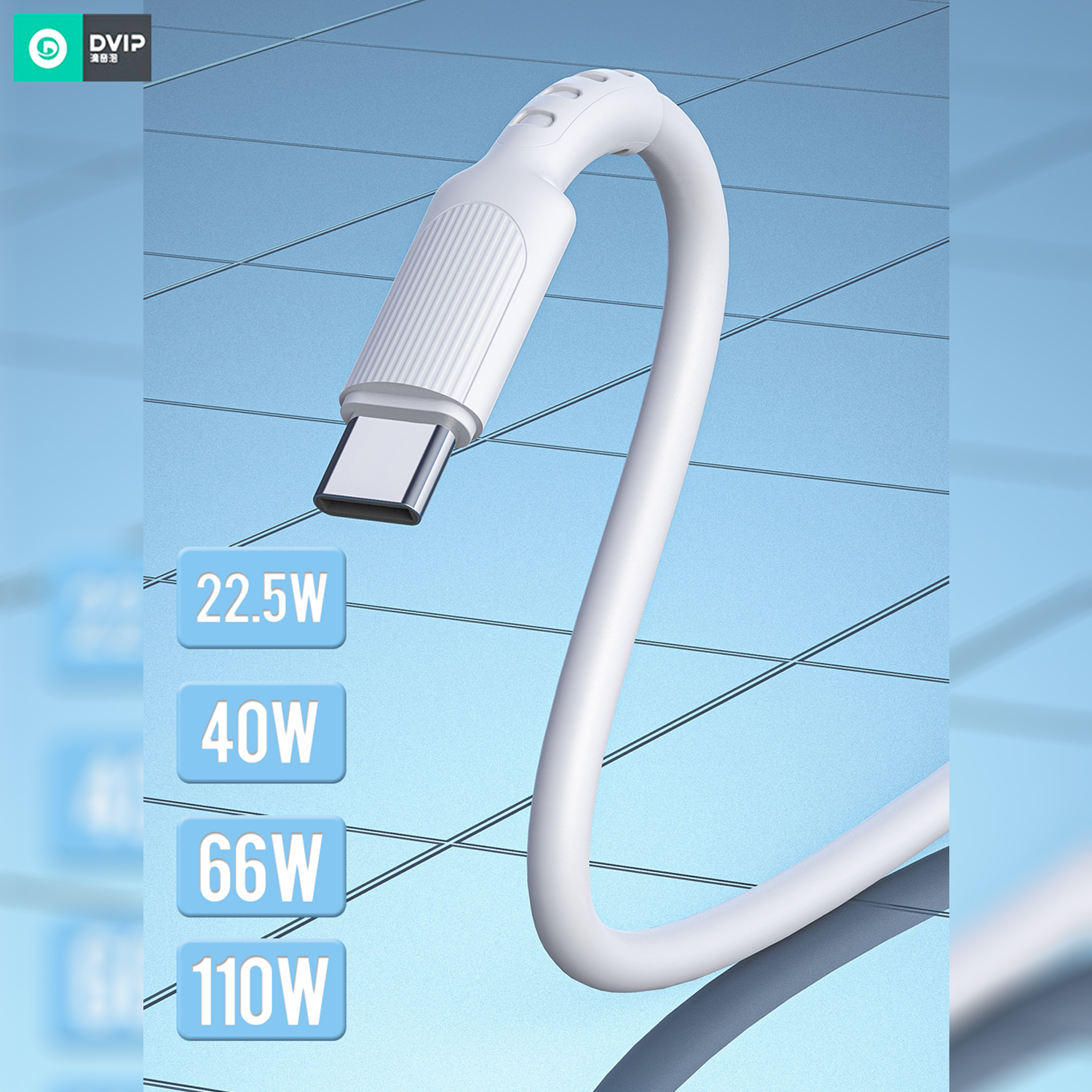 Mavi ızgara arka plan üzerinde watt detayları olan beyaz USB-C kablosu.