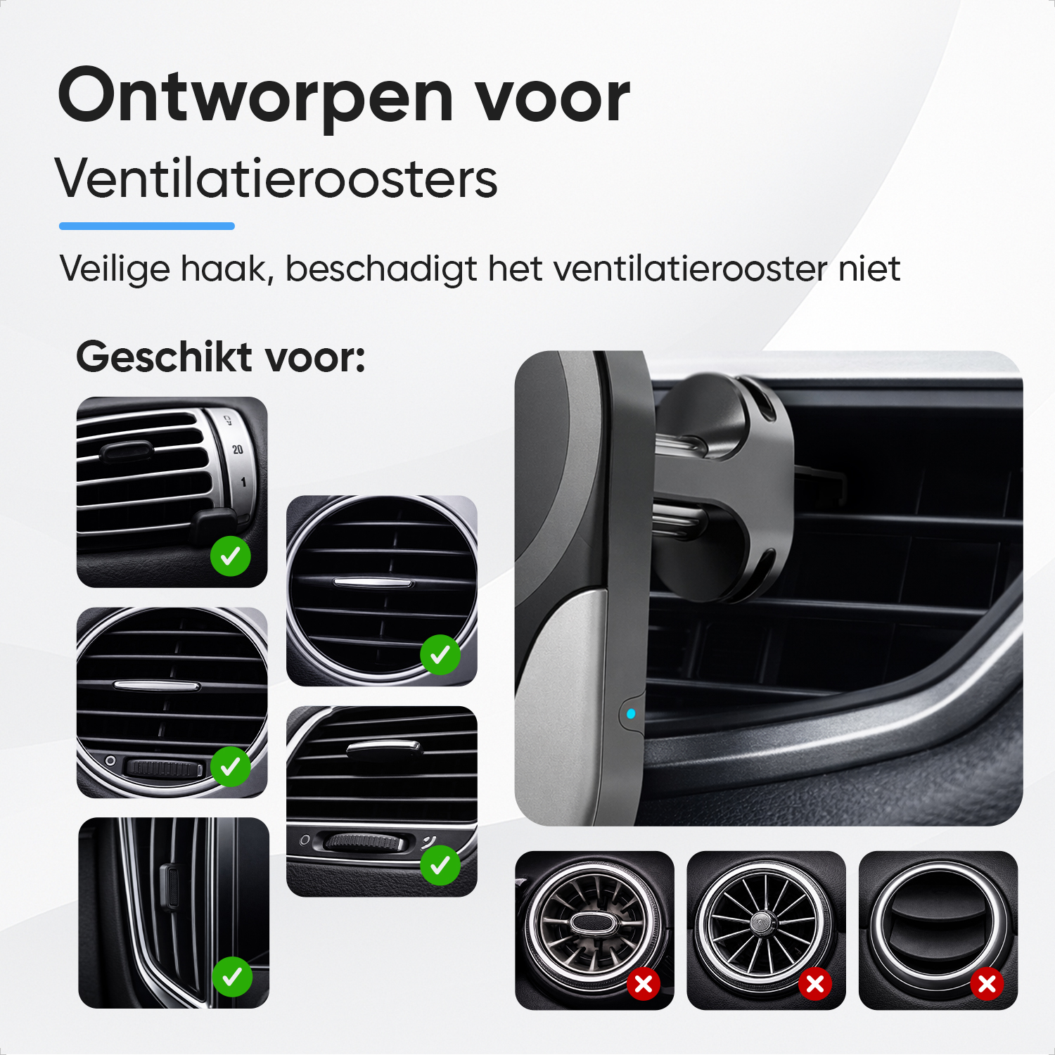 Product images show car air vents, some with checkmarks, others with crosses.