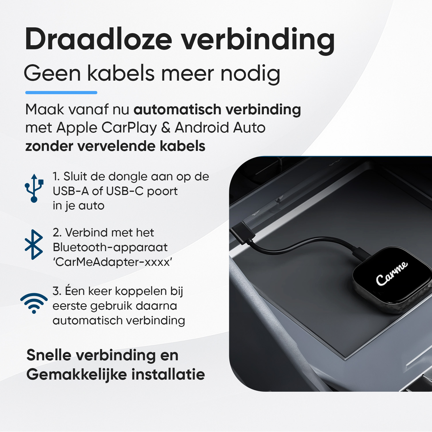 Wireless connection: A black adapter with 'Carme' logo is connected by a cable.