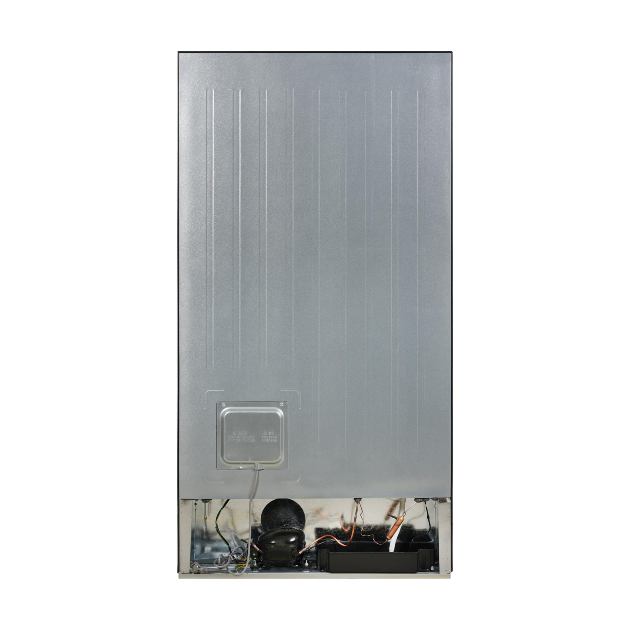 Back of a refrigerator showing compressor, wires, and fan.