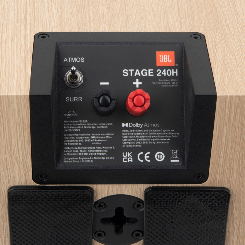 Tył głośnika JBL Stage 240H ze złączami i logotypami.