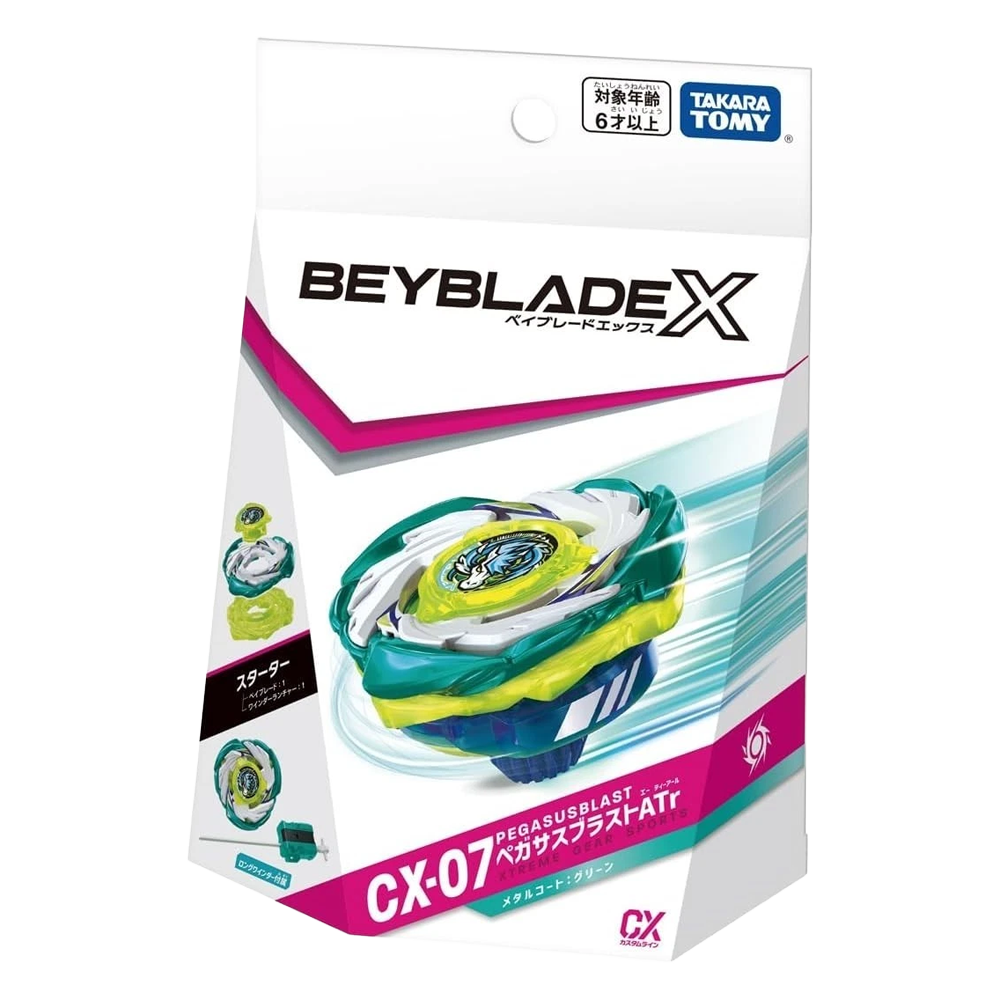 Verpackung eines Beyblade X Spielzeugs mit einem grünen und gelben Kreisel und einem Starter.