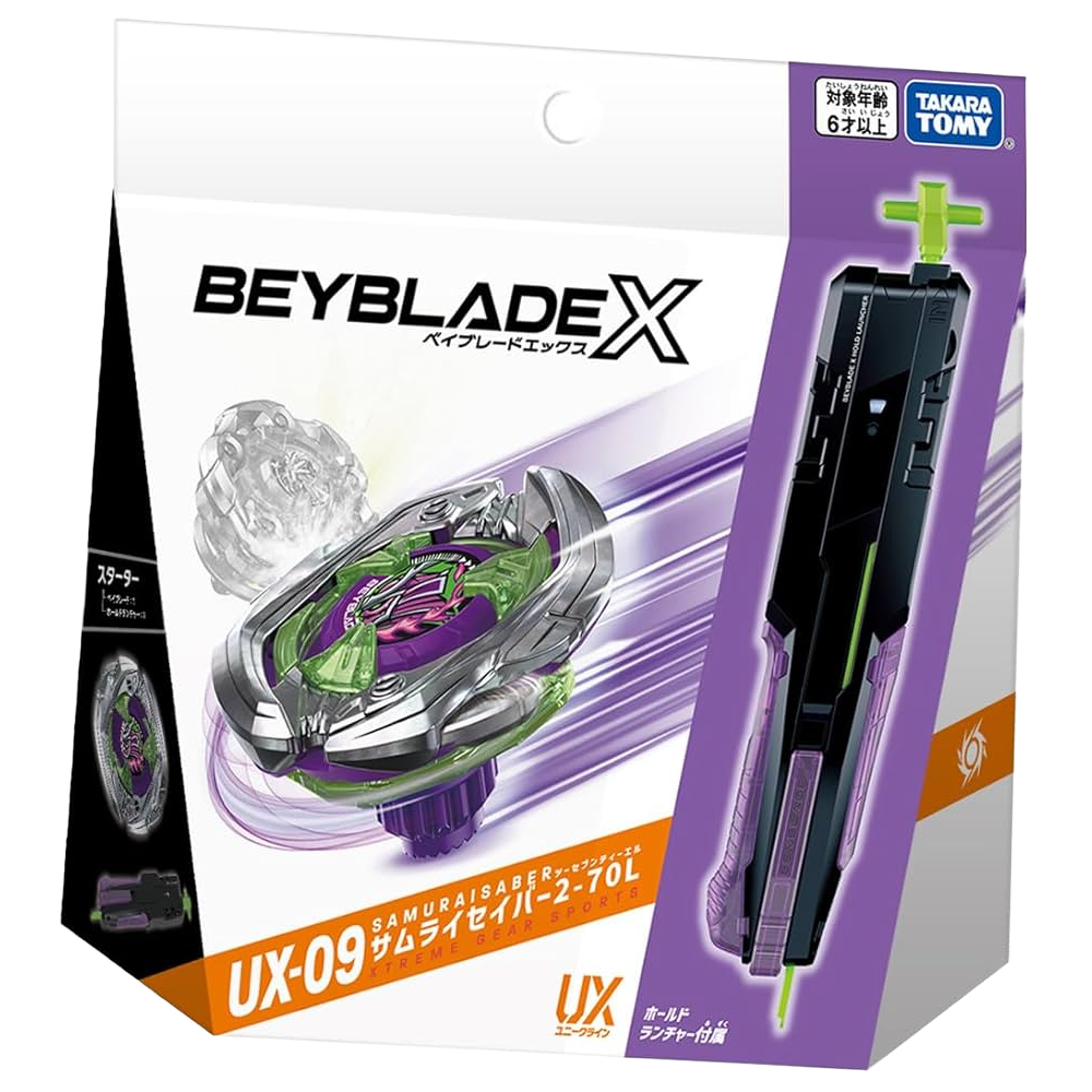 Verpackung eines Beyblade X Samurai Saber-Spinners mit Launcher. Silber, Lila, Grün.