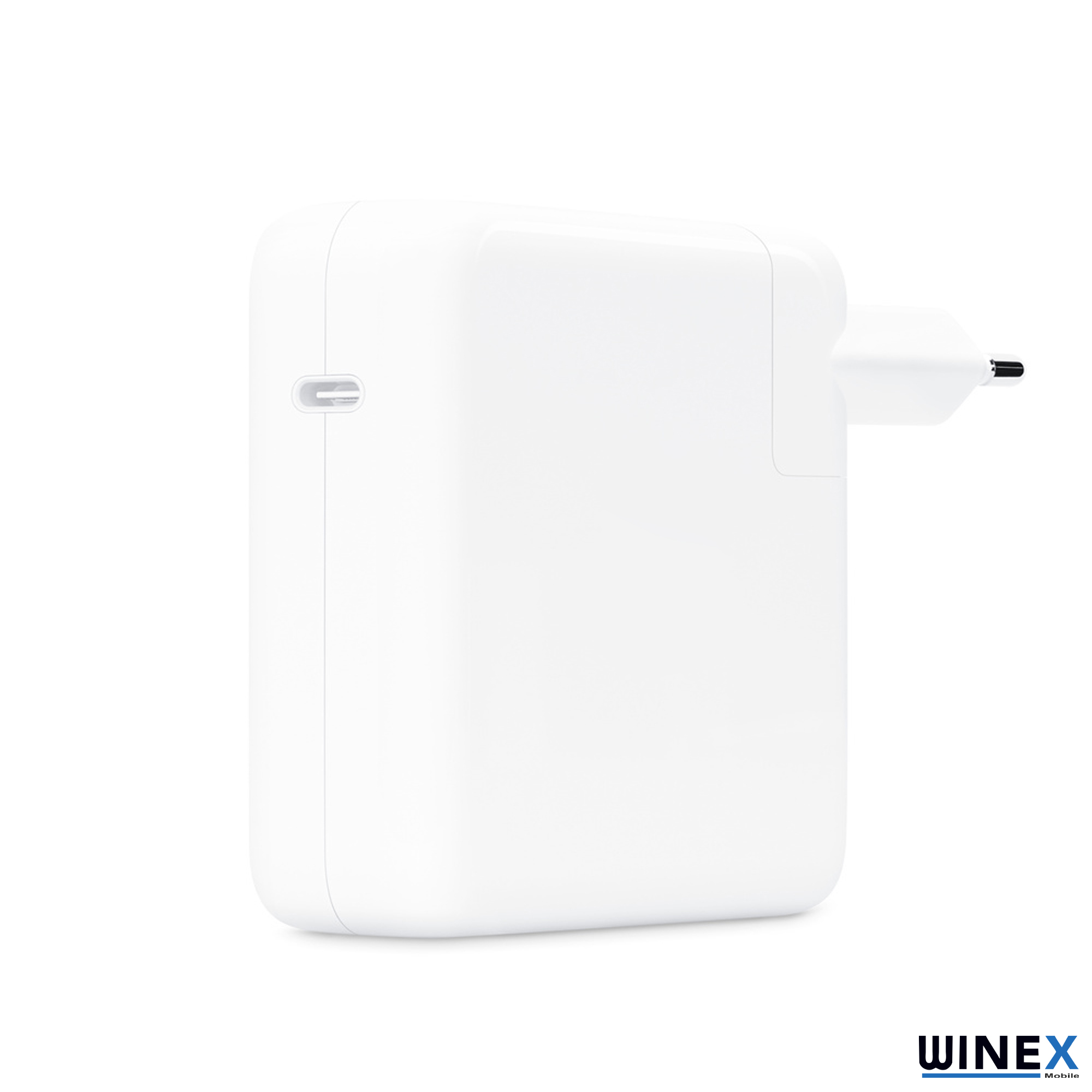 Fişli beyaz bir USB-C şarj cihazı.