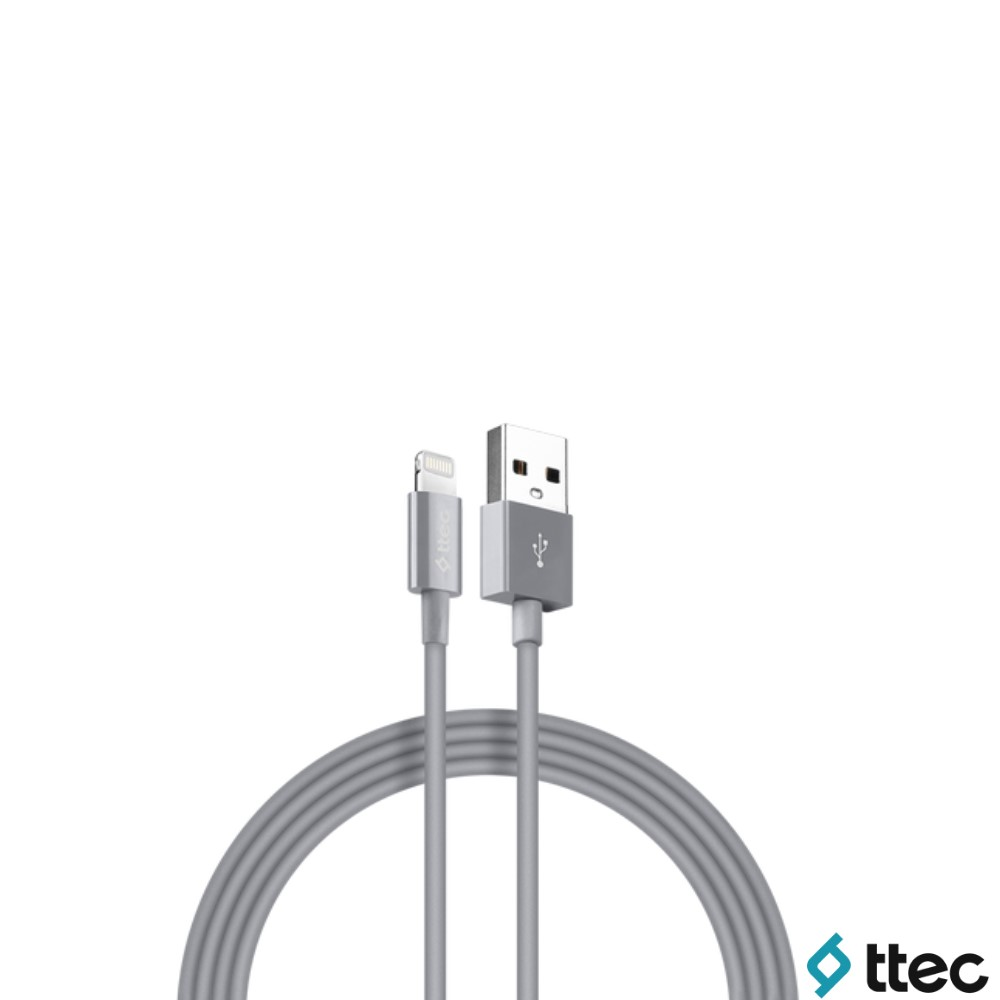 Gümüş konnektörlü gri Lightning - USB kablosu beyaz arka planda.