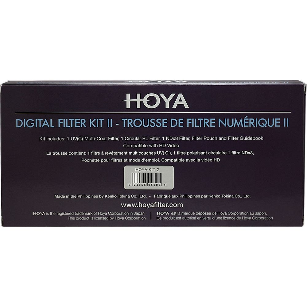 Hoya Digital Filter Kit II box with product details and barcode.