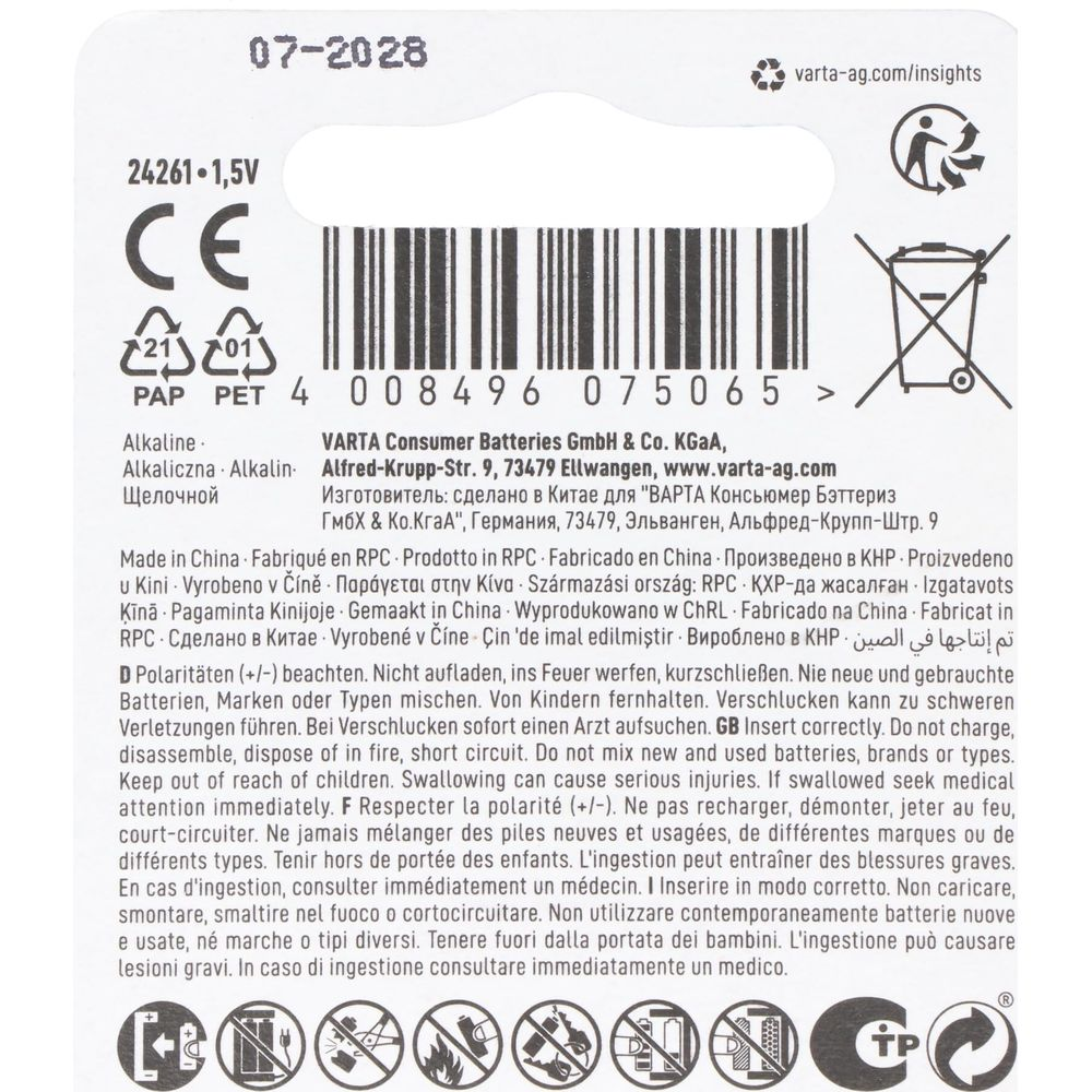 Varta AA battery with CE mark, recycling symbols, and warning icons.