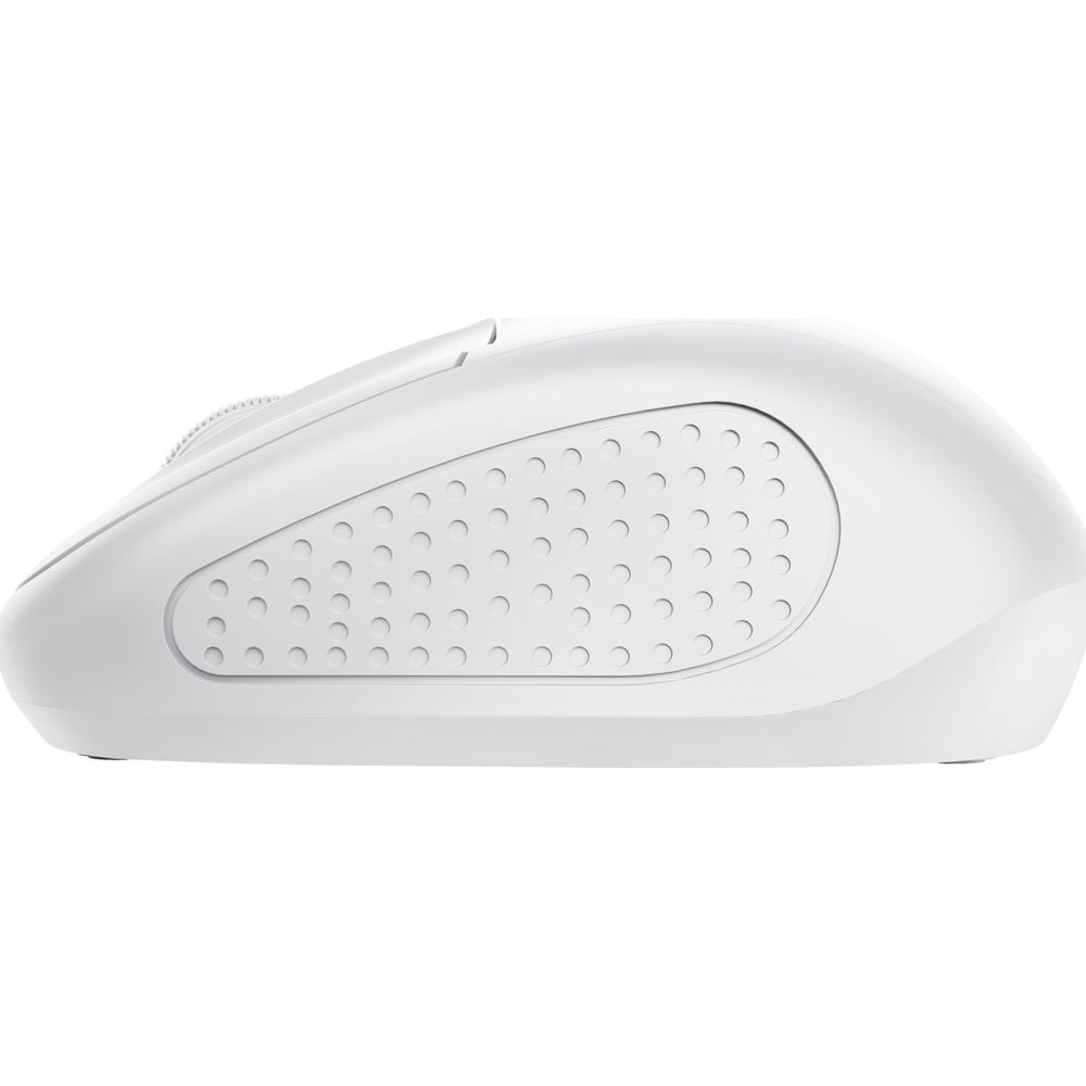 A white computer mouse with circular grip indentations, seen in profile.