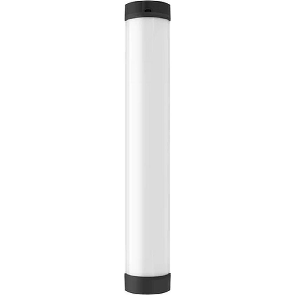 A white cylindrical light fixture with black end caps on a white background.