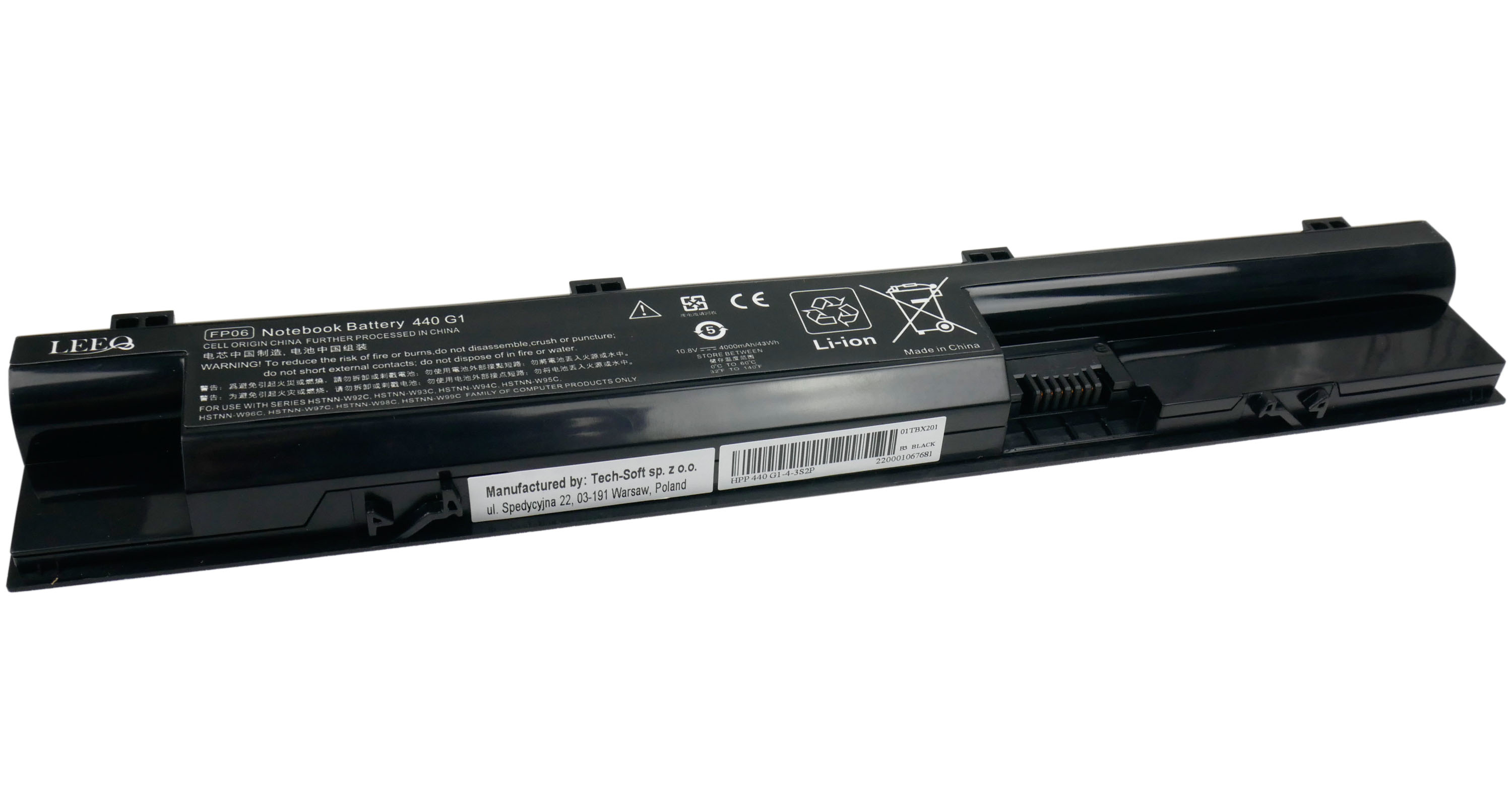Czarna bateria do laptopa z etykietami: LEEQ, FP06, Li-ion, Made in China.