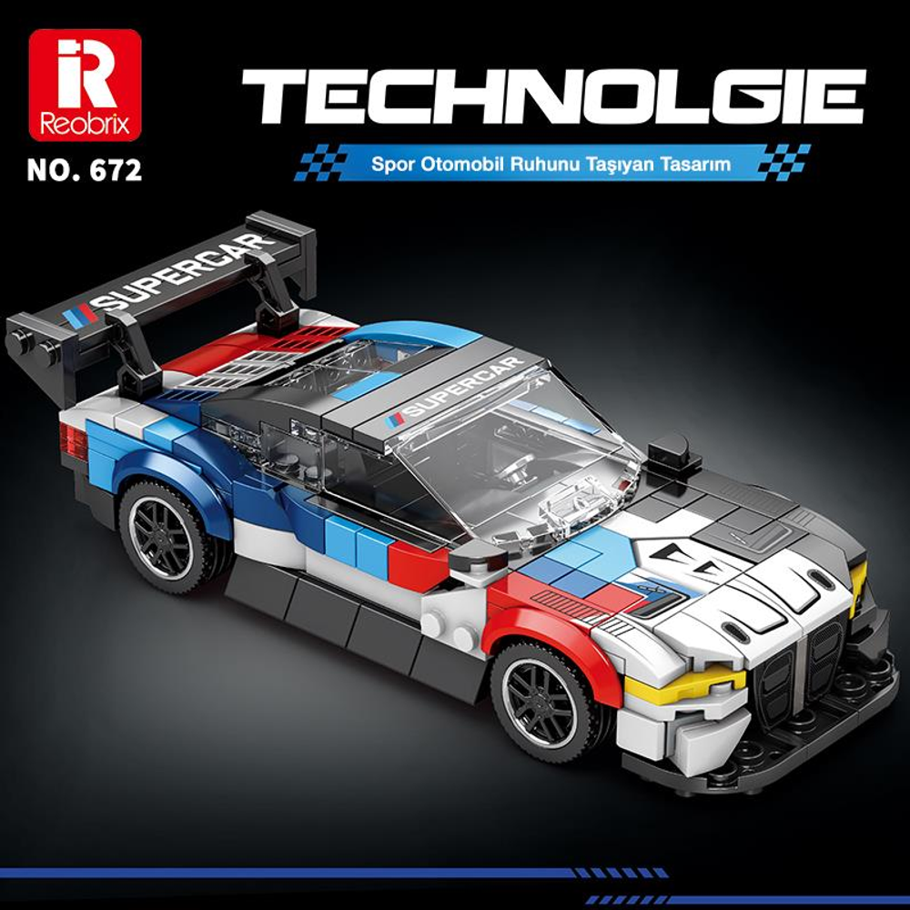 Renkli "SUPERCAR" etiketli, detaylı ön ve arka spoylerli oyuncak araba.